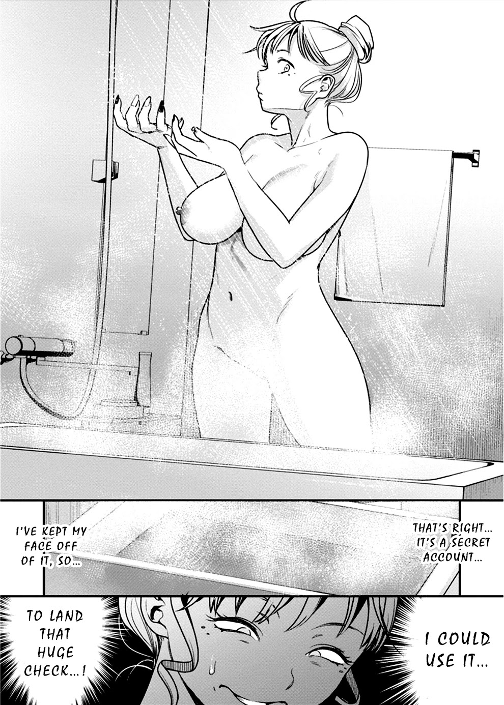Ura Account Jyoshi Chapter 12 page 12 - Chapter 12: Case 12: Kamijou Moca (Part 2)