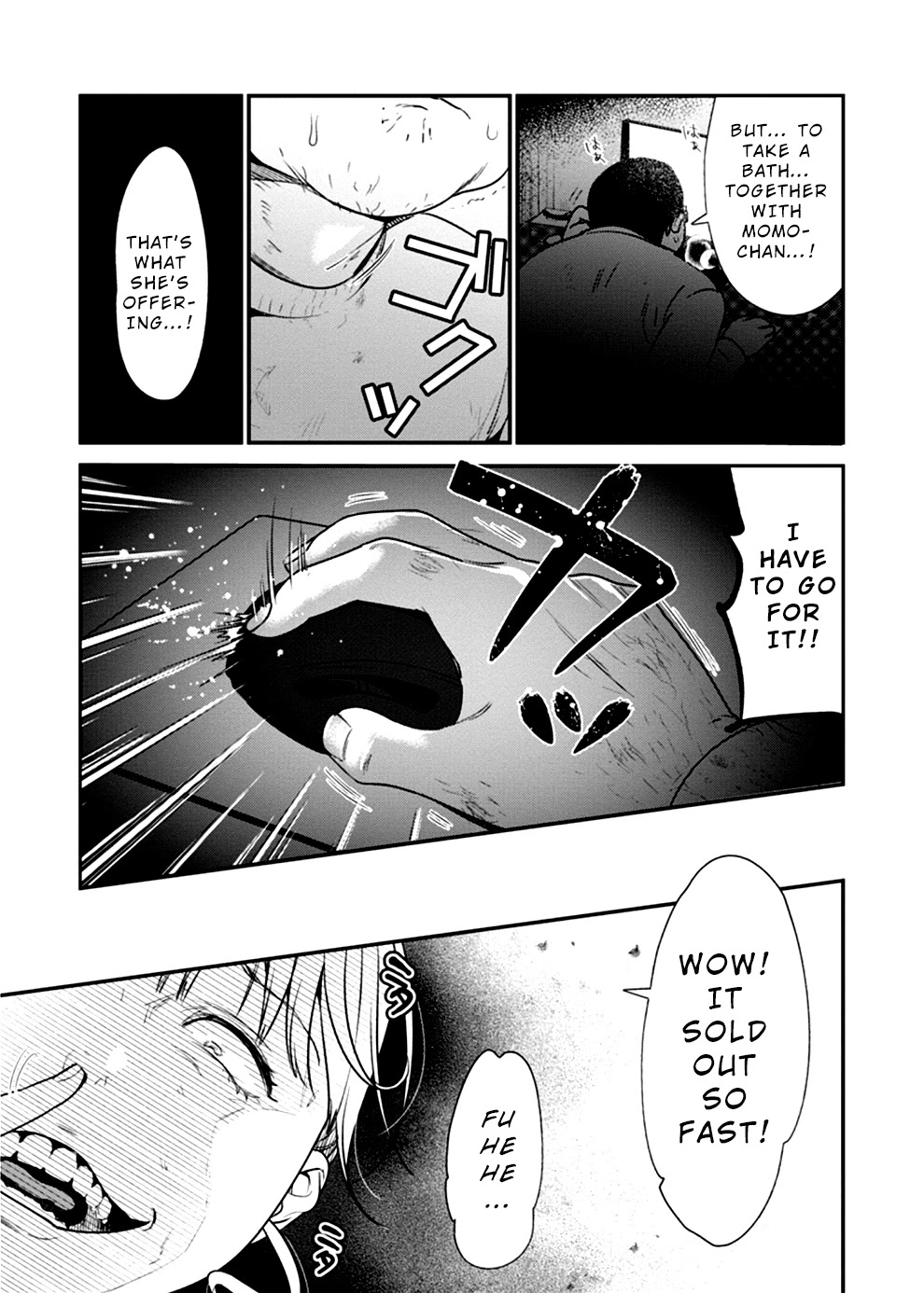Ura Account Jyoshi Chapter 12 page 14 - Chapter 12: Case 12: Kamijou Moca (Part 2)
