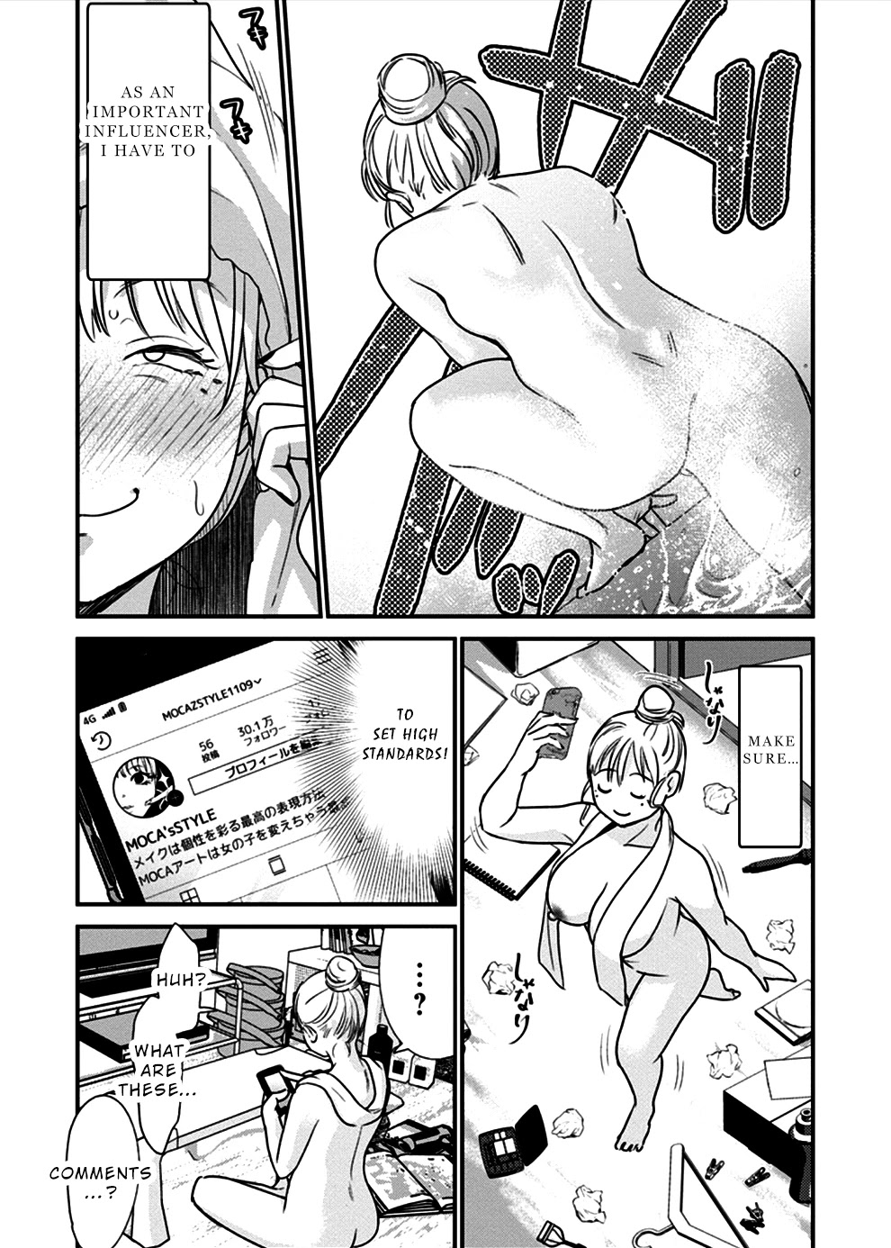 Ura Account Jyoshi Chapter 12 page 18 - Chapter 12: Case 12: Kamijou Moca (Part 2)