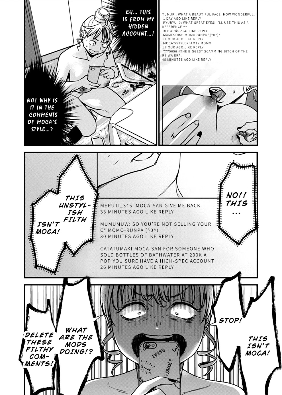 Ura Account Jyoshi Chapter 12 page 19 - Chapter 12: Case 12: Kamijou Moca (Part 2)