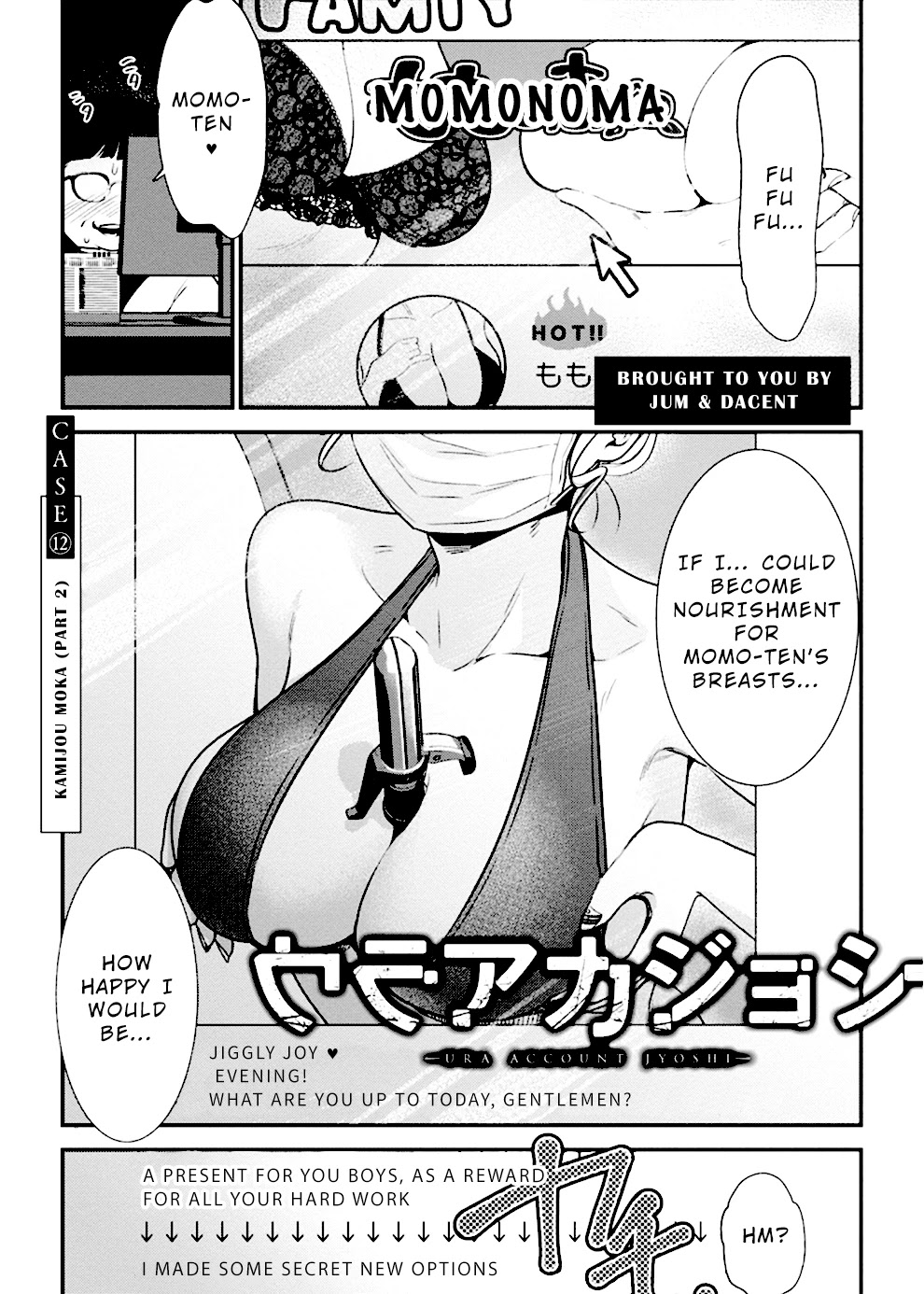 Ura Account Jyoshi Chapter 12 page 2 - Chapter 12: Case 12: Kamijou Moca (Part 2)