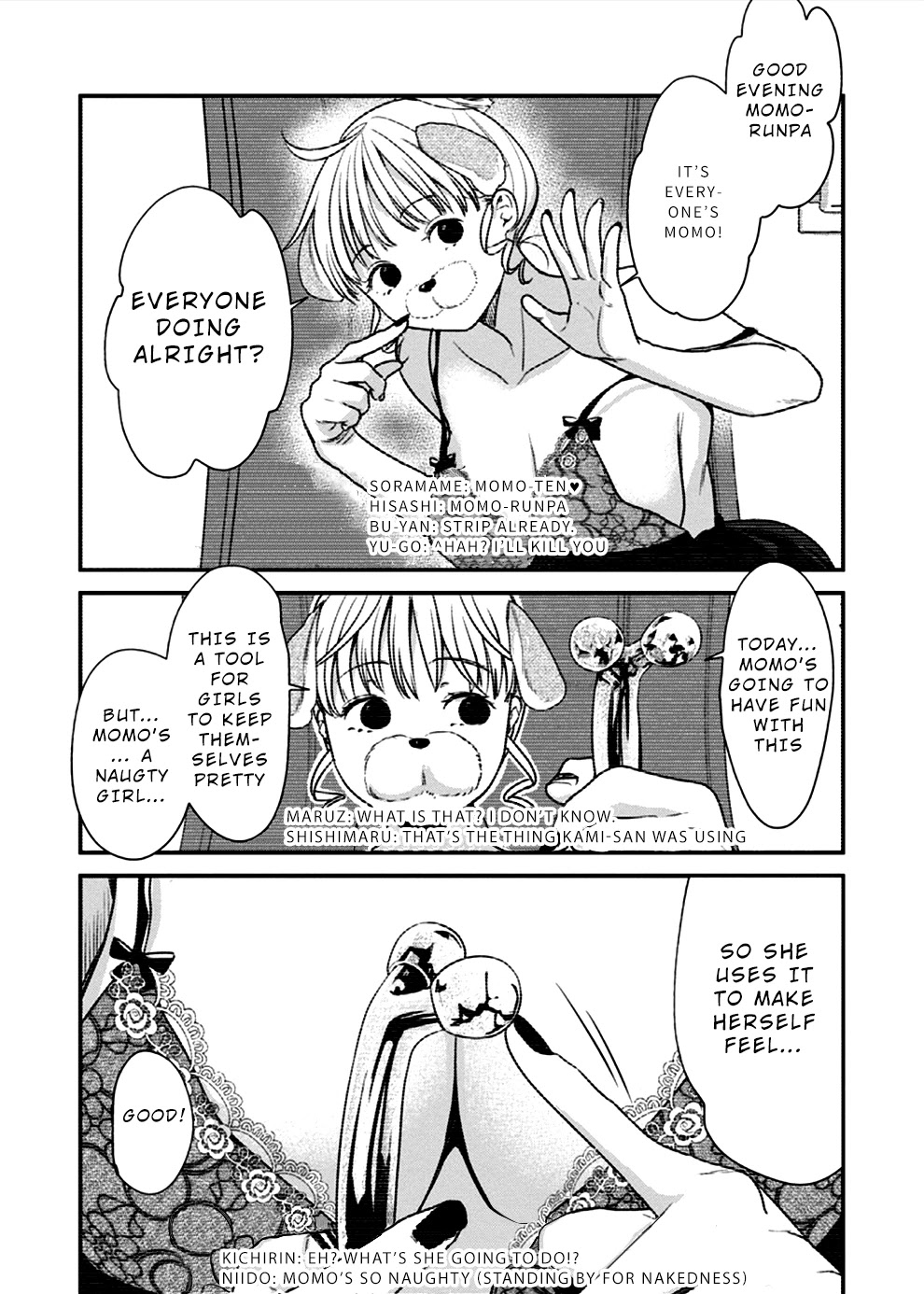 Ura Account Jyoshi Chapter 12 page 4 - Chapter 12: Case 12: Kamijou Moca (Part 2)
