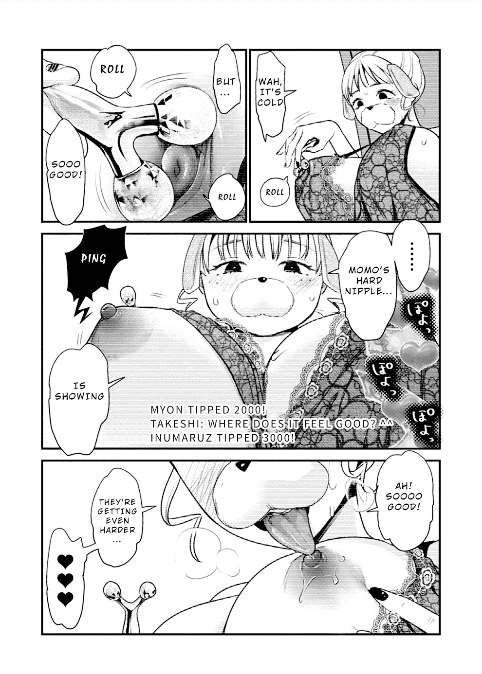 Ura Account Jyoshi Chapter 12 page 5 - Chapter 12: Case 12: Kamijou Moca (Part 2)