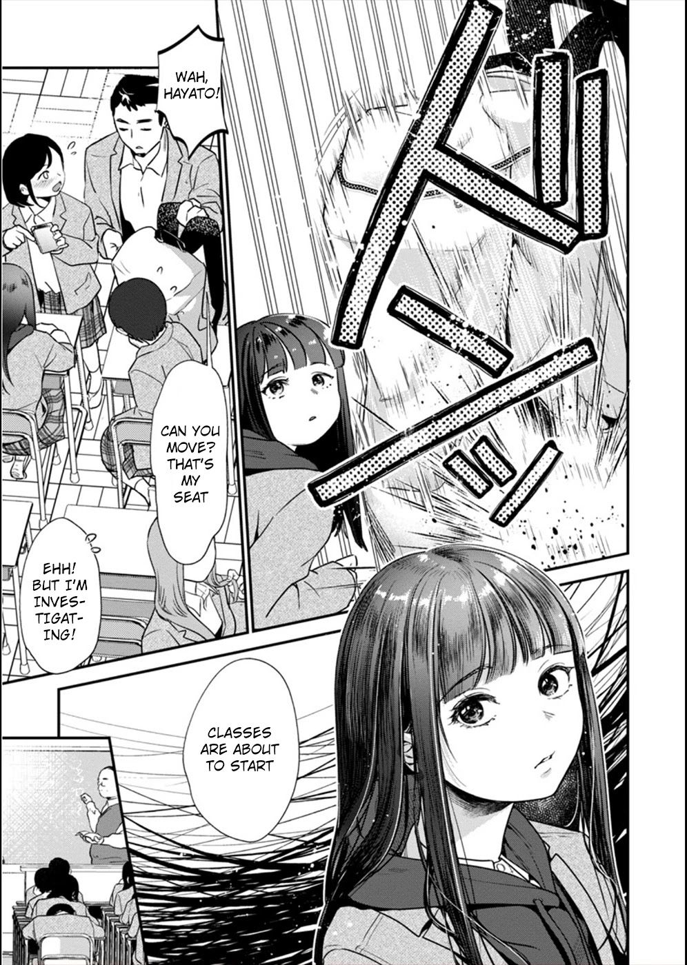 Ura Account Jyoshi Chapter 13 page 10 - Chapter 13: Case 13: Oonishi Karen (Part 1)