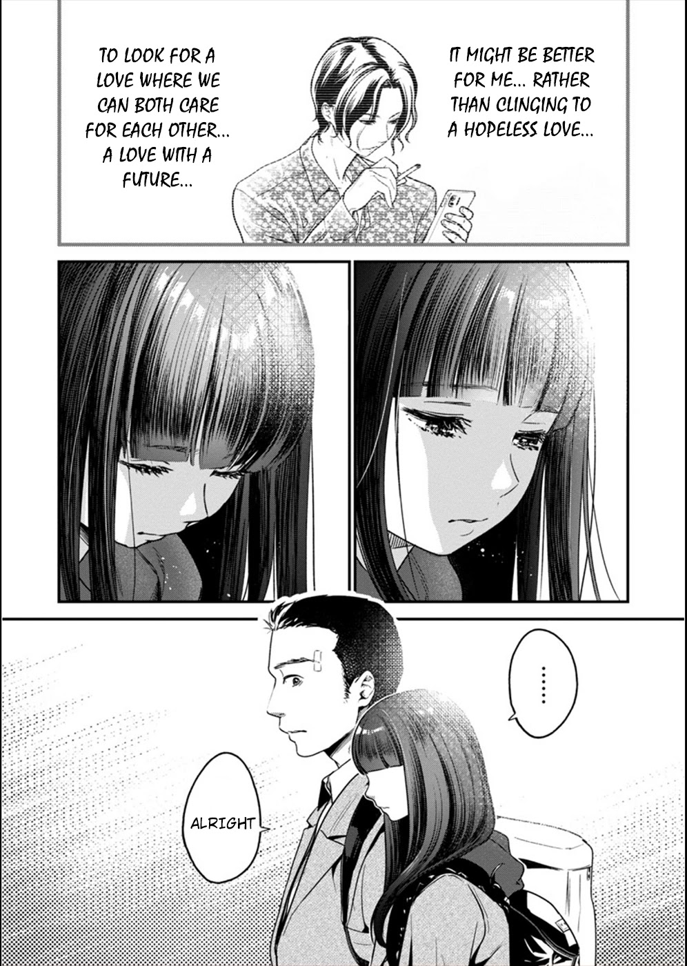 Ura Account Jyoshi Chapter 13 page 15 - Chapter 13: Case 13: Oonishi Karen (Part 1)