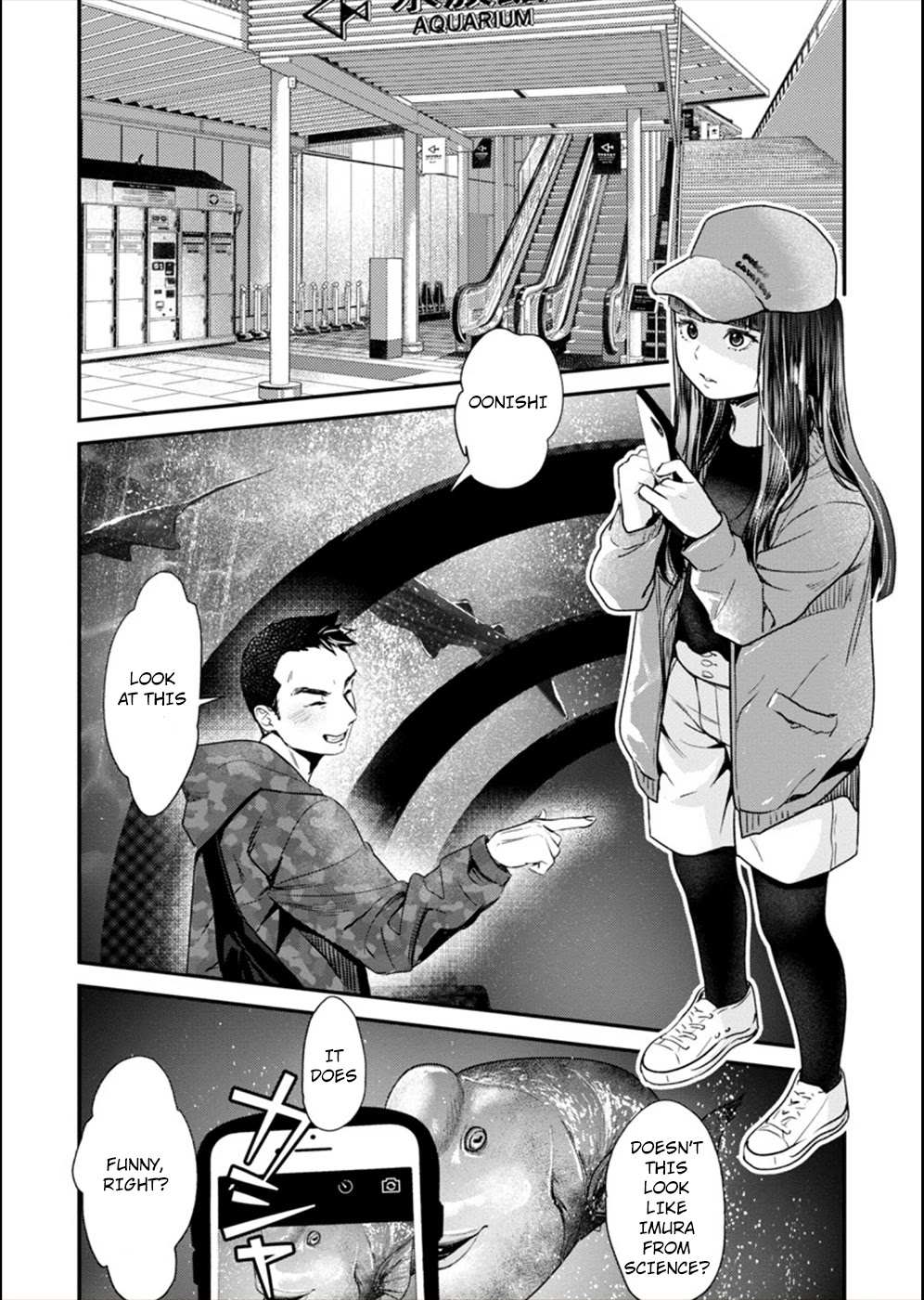 Ura Account Jyoshi Chapter 13 page 19 - Chapter 13: Case 13: Oonishi Karen (Part 1)