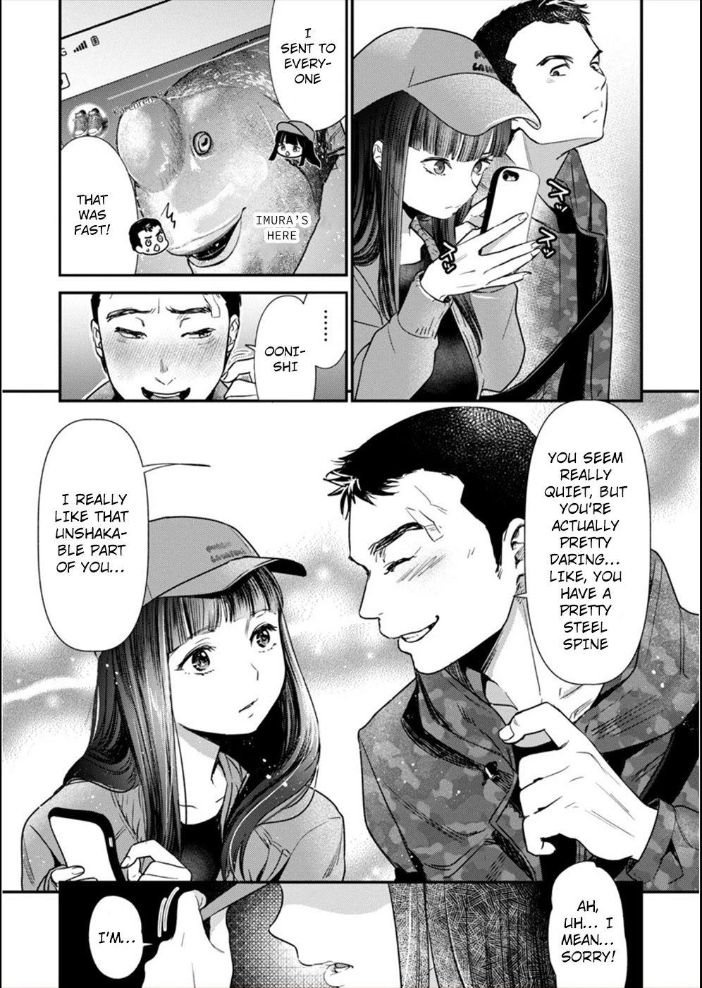 Ura Account Jyoshi Chapter 13 page 20 - Chapter 13: Case 13: Oonishi Karen (Part 1)