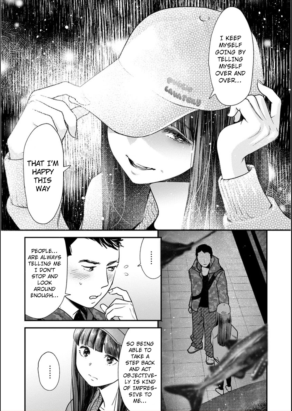 Ura Account Jyoshi Chapter 13 page 22 - Chapter 13: Case 13: Oonishi Karen (Part 1)