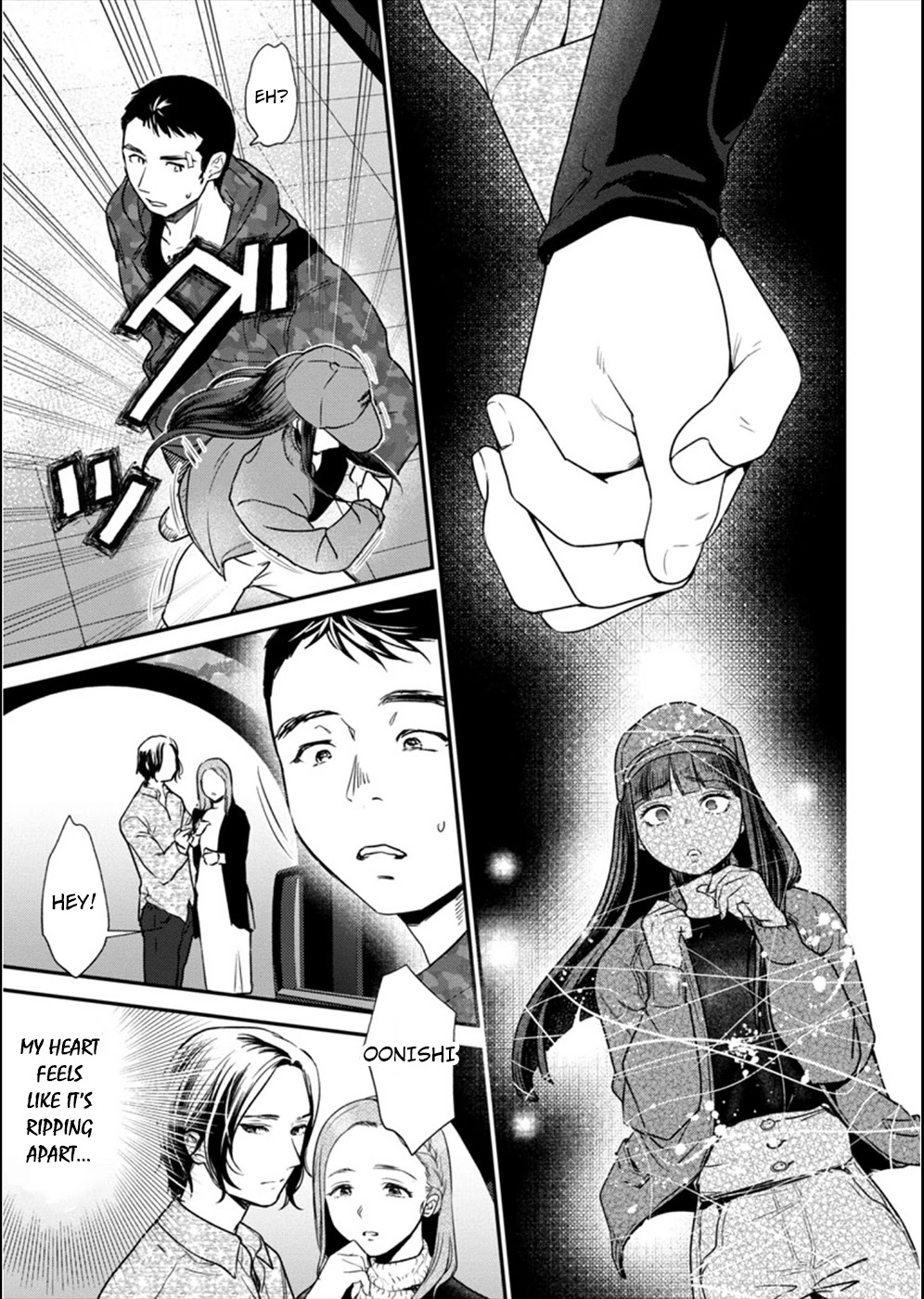 Ura Account Jyoshi Chapter 13 page 24 - Chapter 13: Case 13: Oonishi Karen (Part 1)