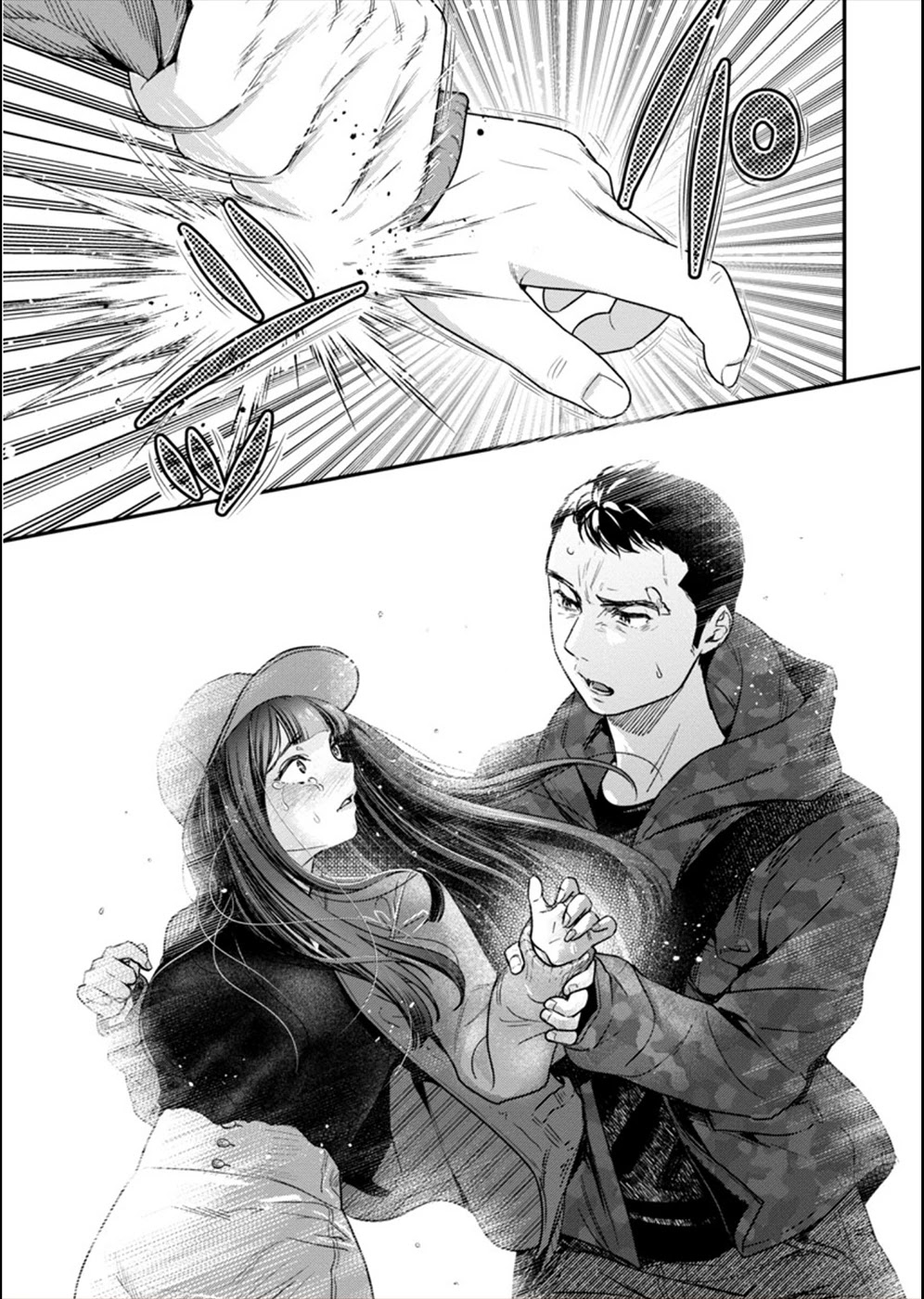 Ura Account Jyoshi Chapter 13 page 26 - Chapter 13: Case 13: Oonishi Karen (Part 1)