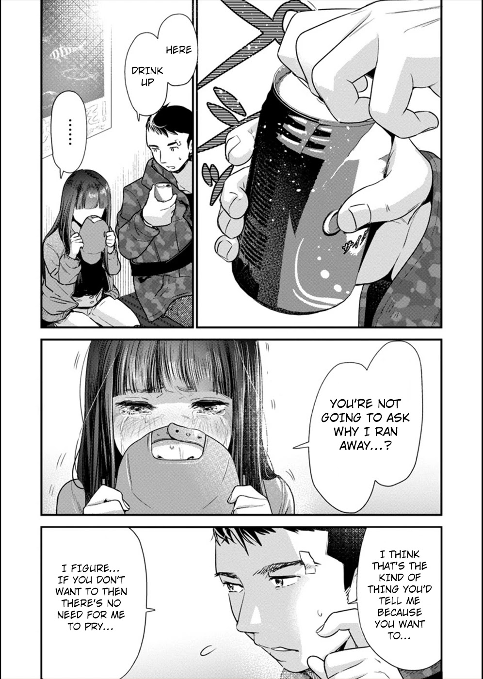 Ura Account Jyoshi Chapter 13 page 27 - Chapter 13: Case 13: Oonishi Karen (Part 1)