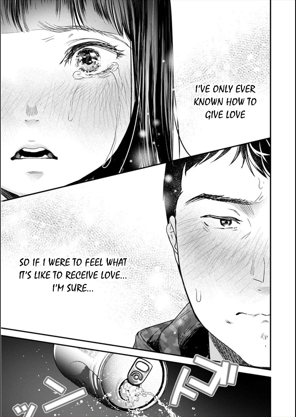 Ura Account Jyoshi Chapter 13 page 30 - Chapter 13: Case 13: Oonishi Karen (Part 1)