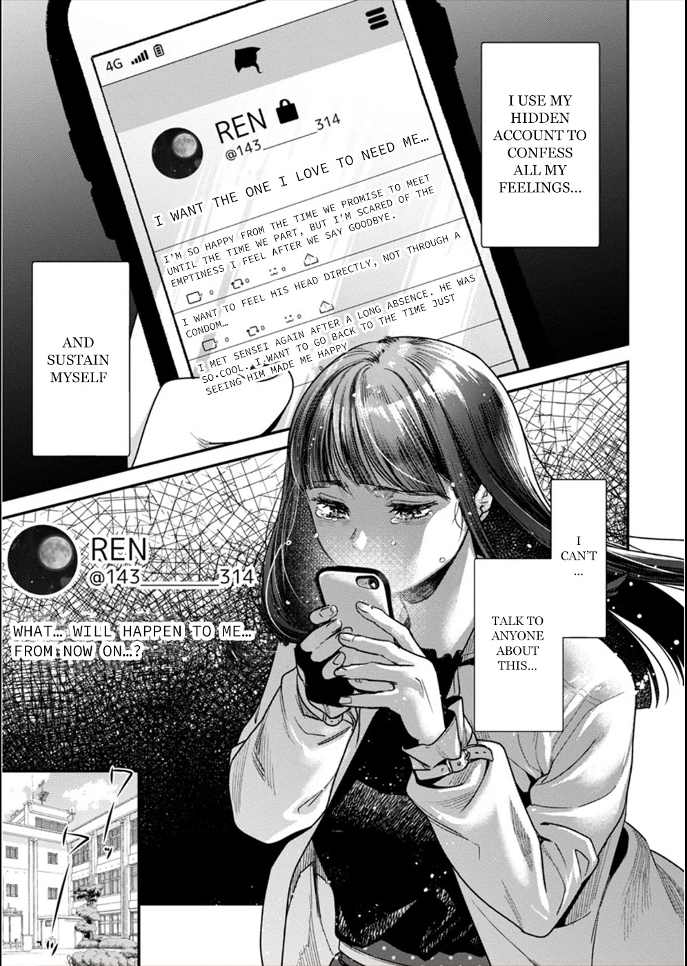 Ura Account Jyoshi Chapter 13 page 8 - Chapter 13: Case 13: Oonishi Karen (Part 1)