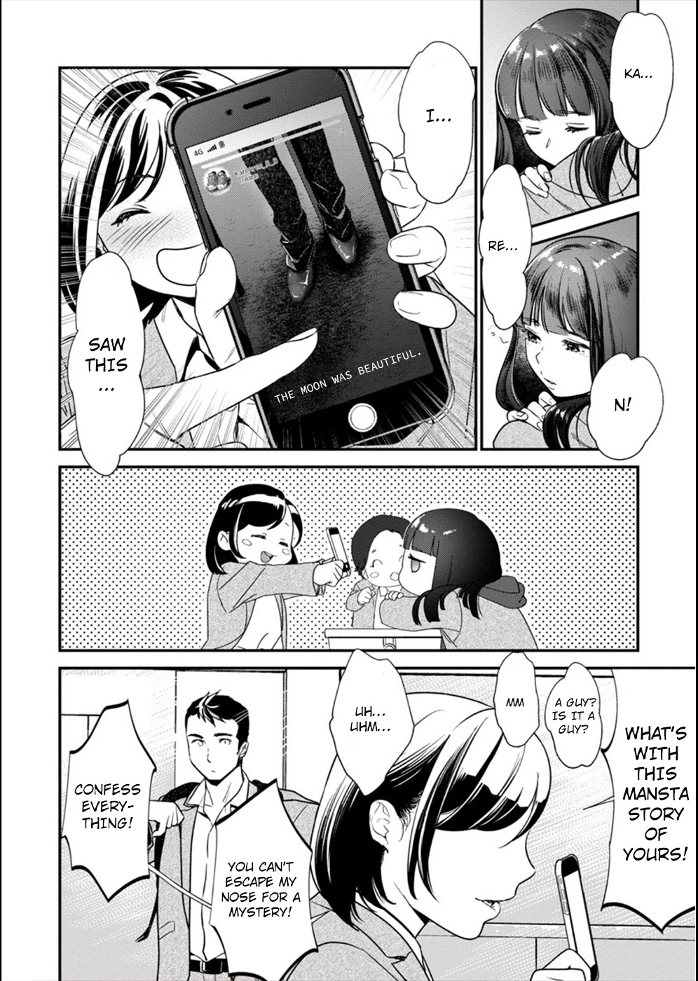 Ura Account Jyoshi Chapter 13 page 9 - Chapter 13: Case 13: Oonishi Karen (Part 1)