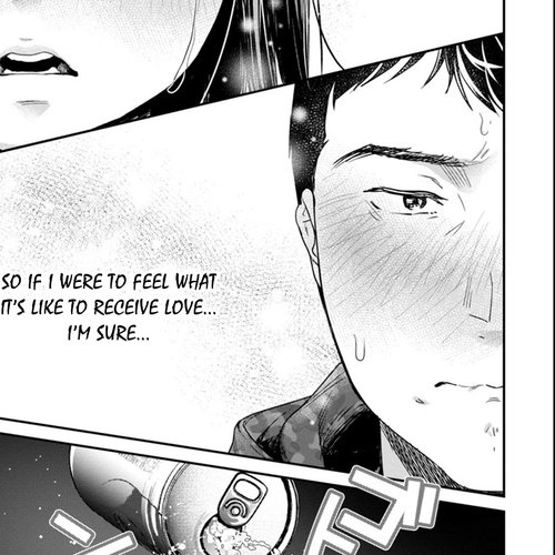 Ura Account Jyoshi Chapter 13: Case 13: Oonishi Karen (Part 1) cover