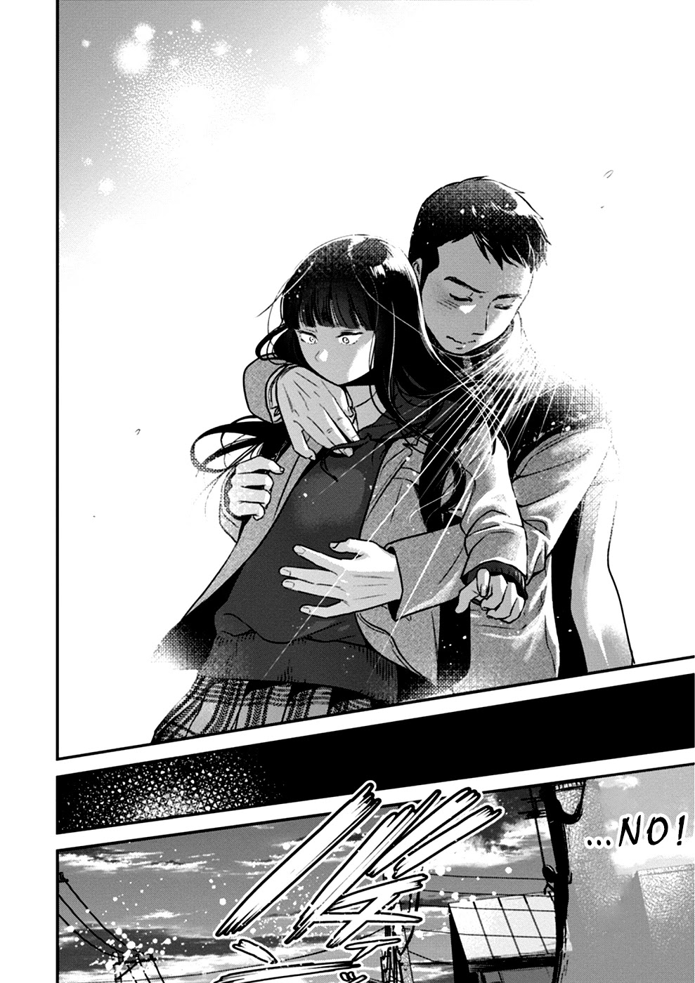 Ura Account Jyoshi Chapter 14 page 15 - Chapter 14: Case 14: Oonishi Karen (Part 2)