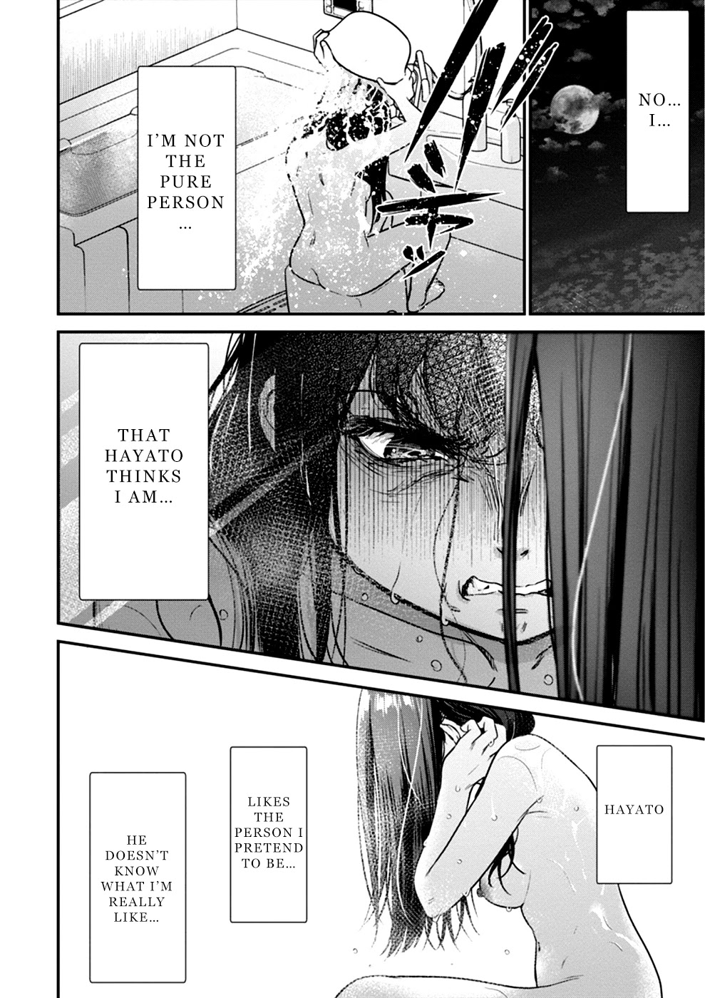 Ura Account Jyoshi Chapter 14 page 17 - Chapter 14: Case 14: Oonishi Karen (Part 2)