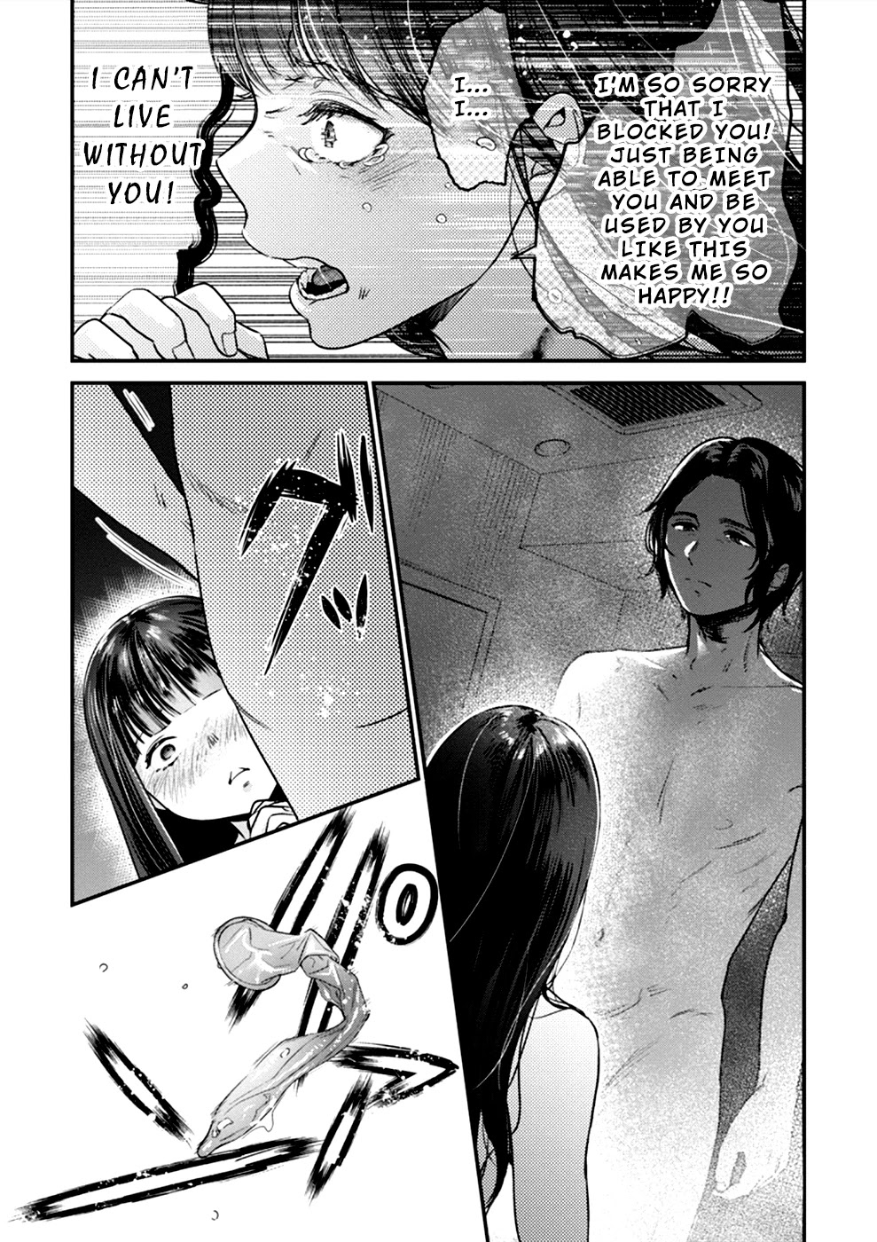 Ura Account Jyoshi Chapter 14 page 28 - Chapter 14: Case 14: Oonishi Karen (Part 2)