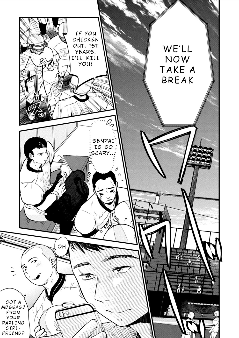 Ura Account Jyoshi Chapter 14 page 30 - Chapter 14: Case 14: Oonishi Karen (Part 2)