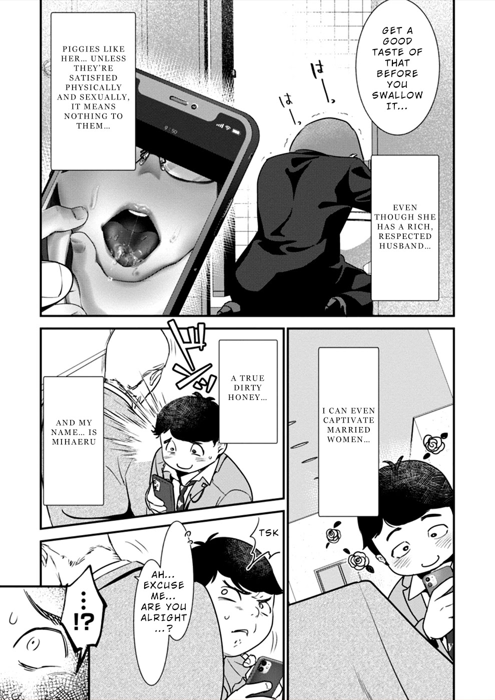 Ura Account Jyoshi Chapter 15 page 10 - Chapter 15: Case 15: Iseya Aiko