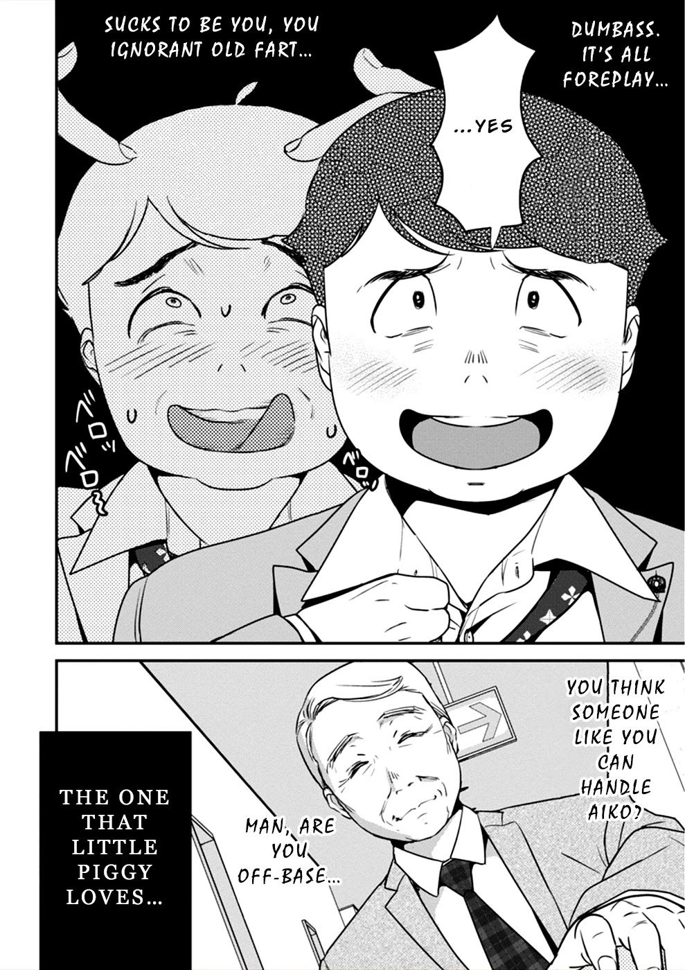 Ura Account Jyoshi Chapter 15 page 13 - Chapter 15: Case 15: Iseya Aiko