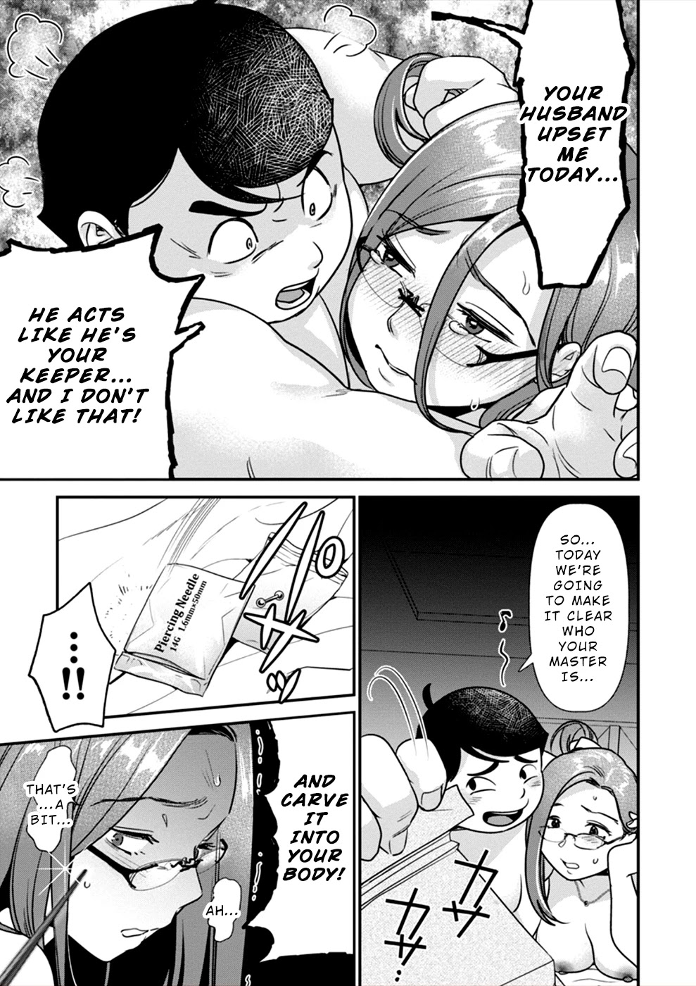 Ura Account Jyoshi Chapter 15 page 16 - Chapter 15: Case 15: Iseya Aiko