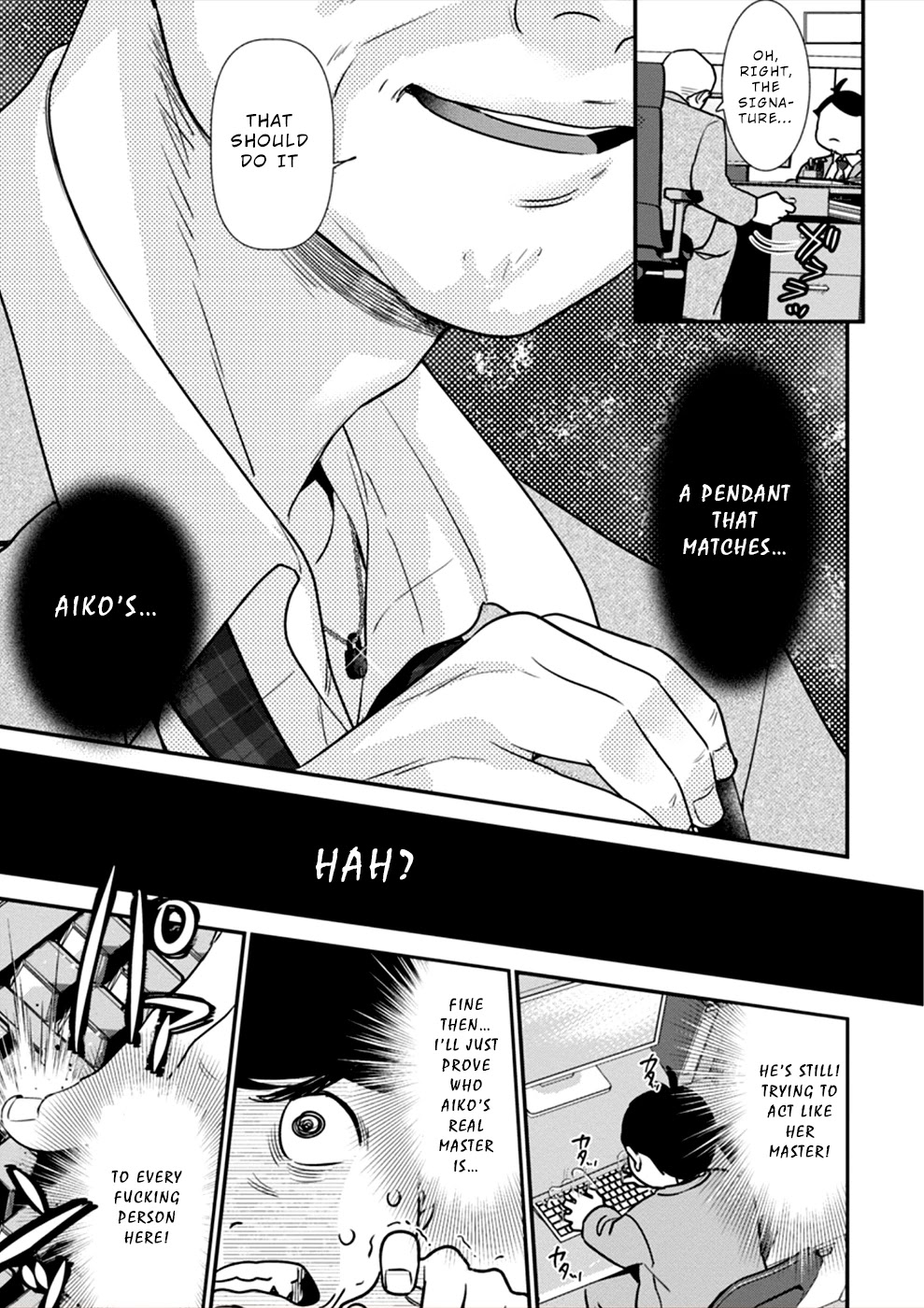 Ura Account Jyoshi Chapter 15 page 22 - Chapter 15: Case 15: Iseya Aiko