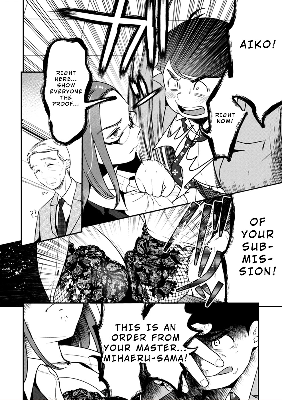 Ura Account Jyoshi Chapter 15 page 27 - Chapter 15: Case 15: Iseya Aiko