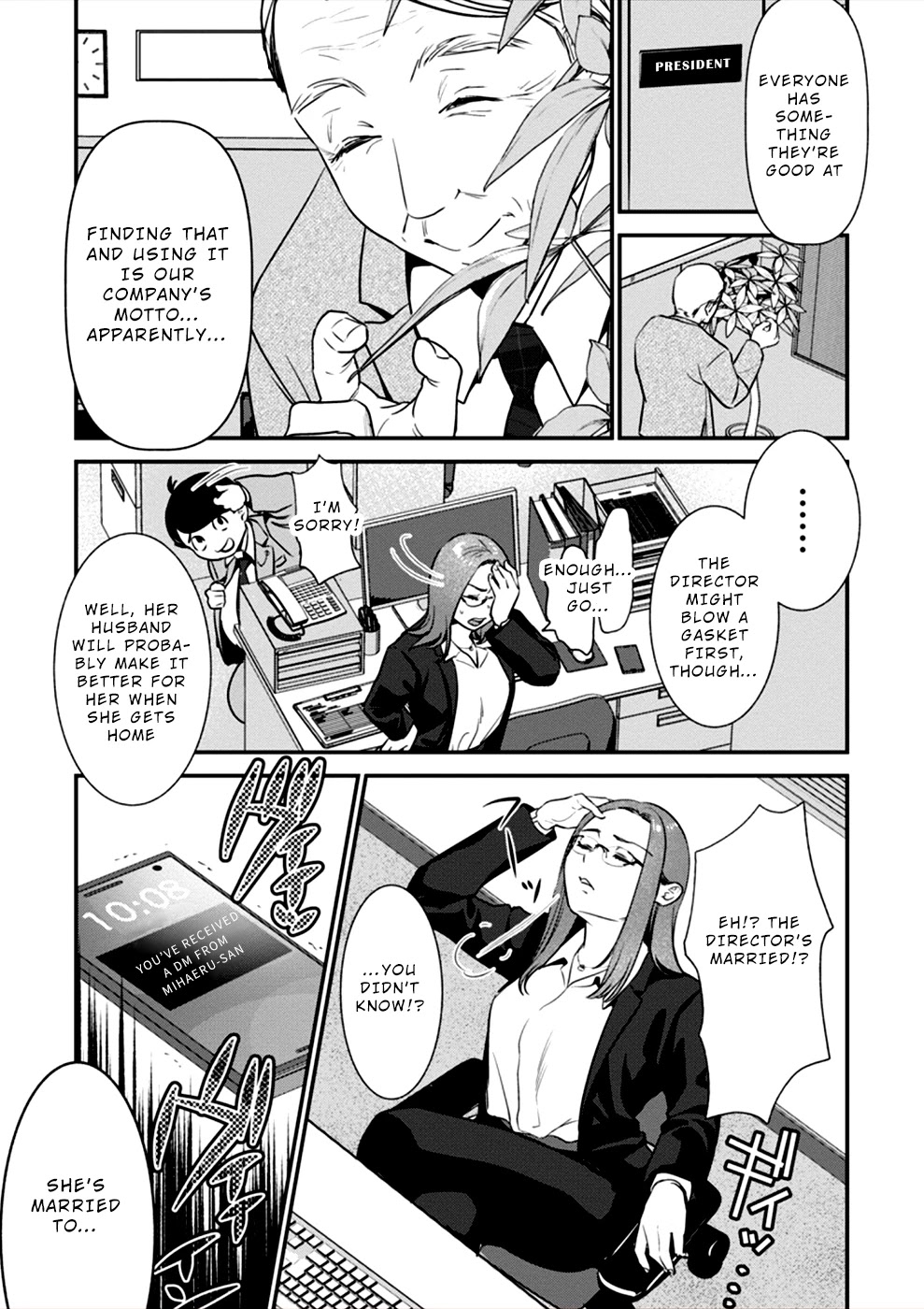 Ura Account Jyoshi Chapter 15 page 4 - Chapter 15: Case 15: Iseya Aiko