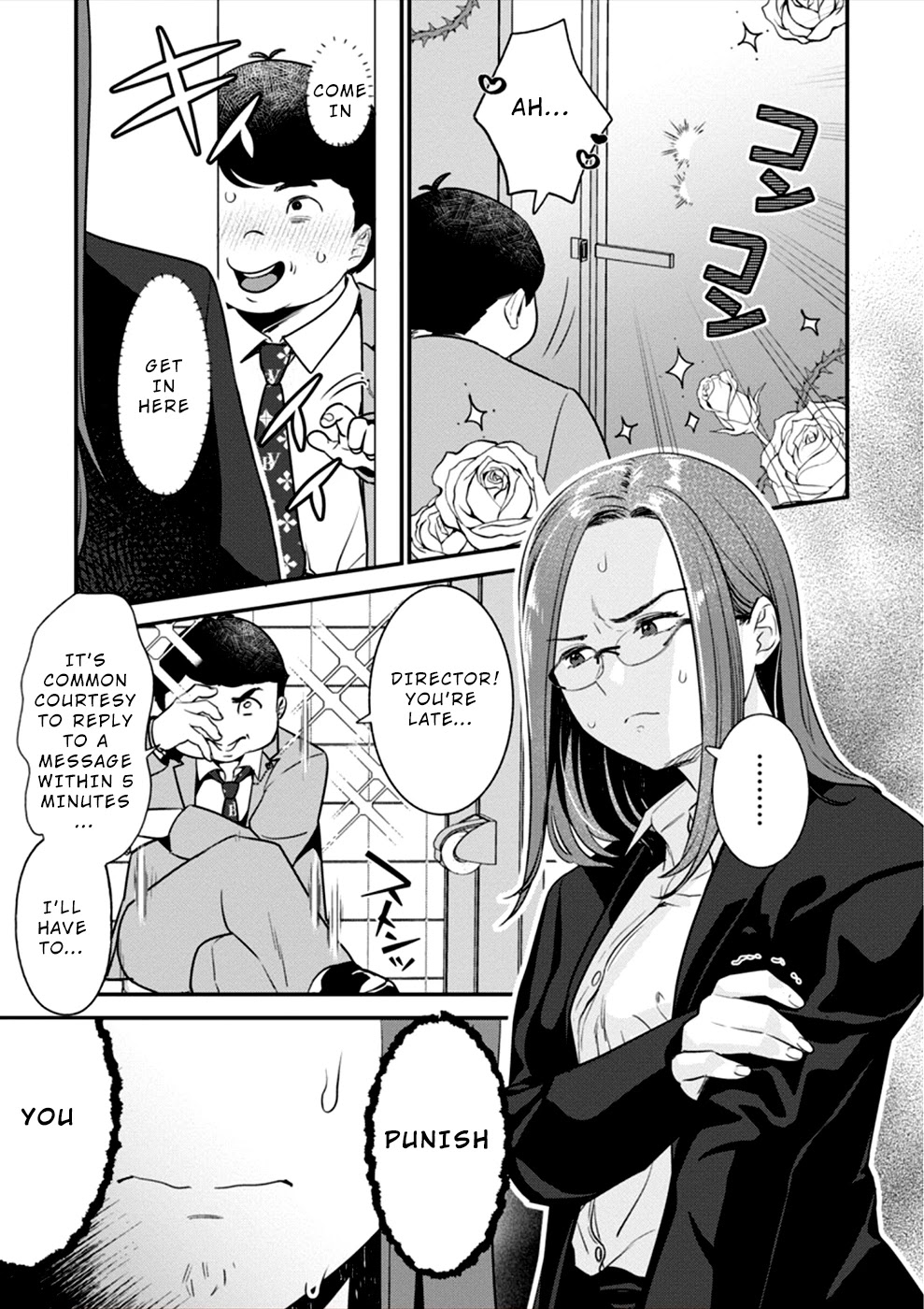 Ura Account Jyoshi Chapter 15 page 6 - Chapter 15: Case 15: Iseya Aiko
