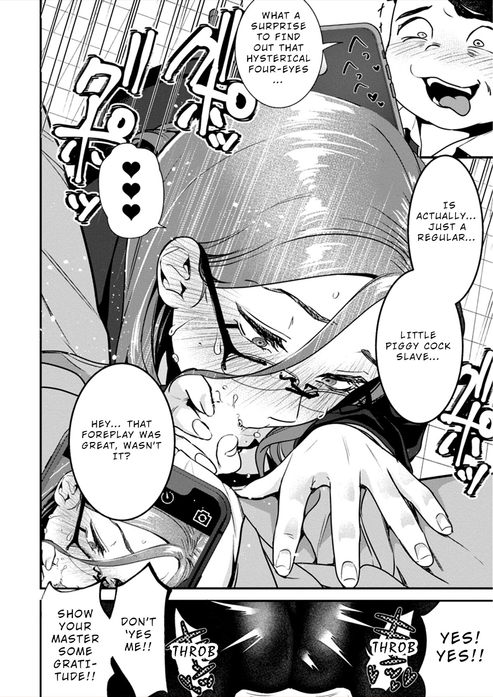 Ura Account Jyoshi Chapter 15 page 7 - Chapter 15: Case 15: Iseya Aiko