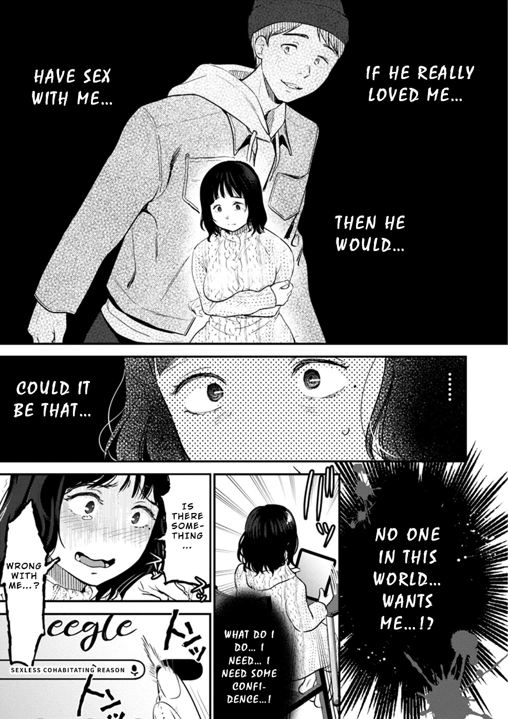 Ura Account Jyoshi Chapter 16 page 14 - Chapter 16: Case 16: Shiba Chisato (Part 1)