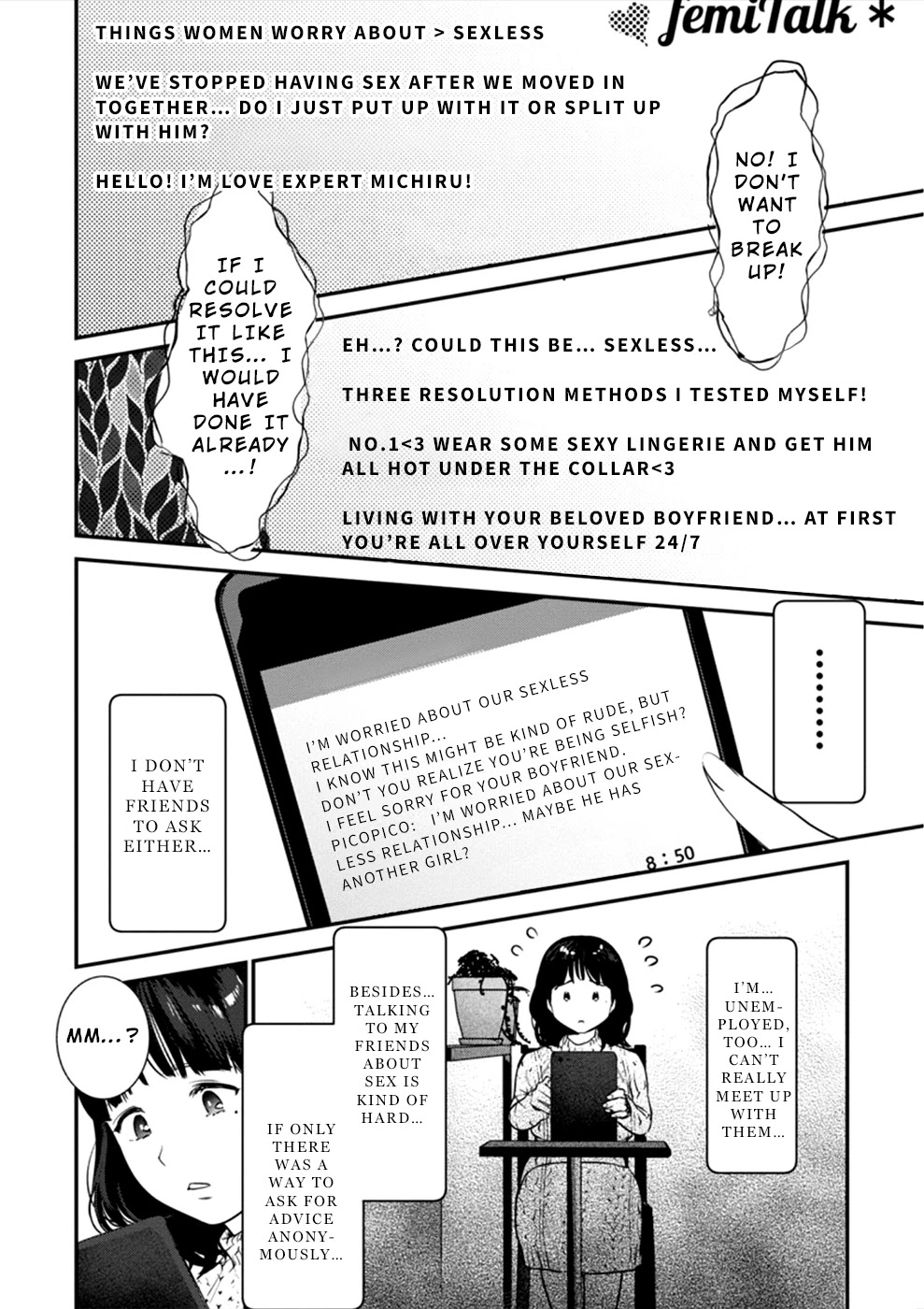Ura Account Jyoshi Chapter 16 page 15 - Chapter 16: Case 16: Shiba Chisato (Part 1)