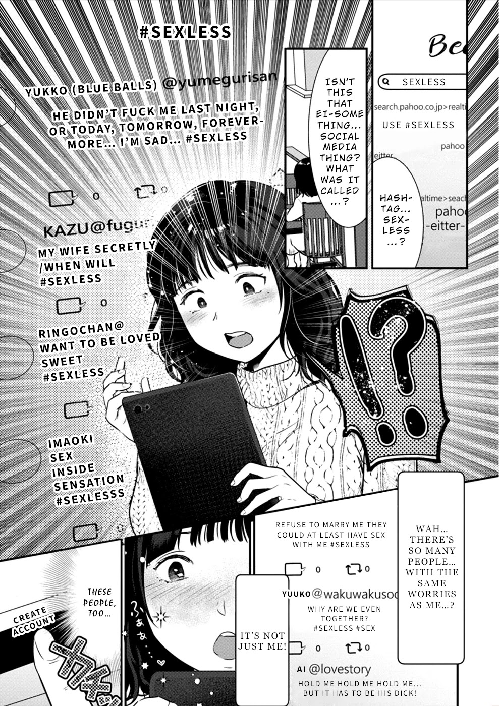Ura Account Jyoshi Chapter 16 page 16 - Chapter 16: Case 16: Shiba Chisato (Part 1)