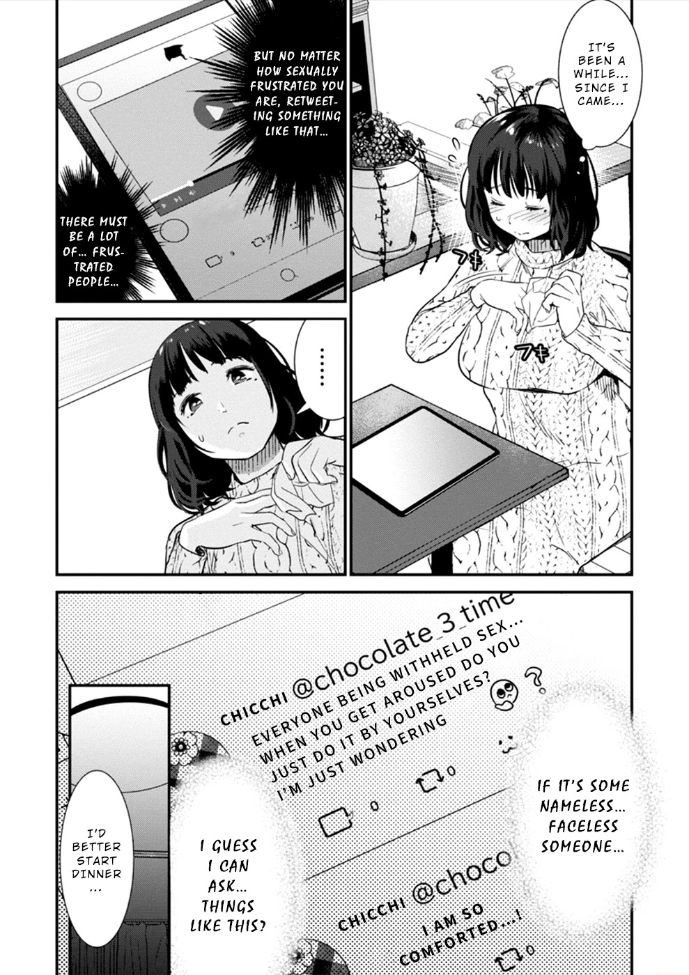 Ura Account Jyoshi Chapter 16 page 21 - Chapter 16: Case 16: Shiba Chisato (Part 1)