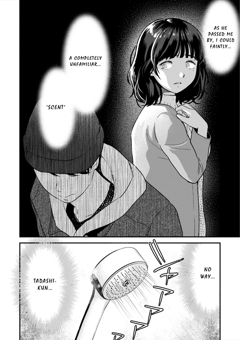 Ura Account Jyoshi Chapter 16 page 25 - Chapter 16: Case 16: Shiba Chisato (Part 1)