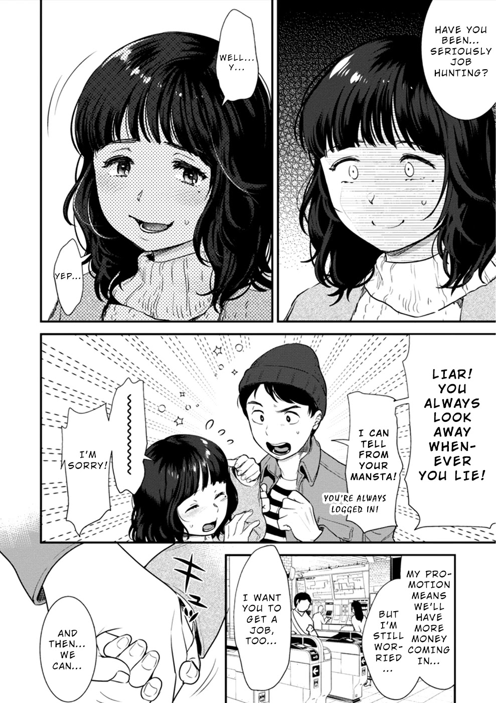Ura Account Jyoshi Chapter 16 page 3 - Chapter 16: Case 16: Shiba Chisato (Part 1)