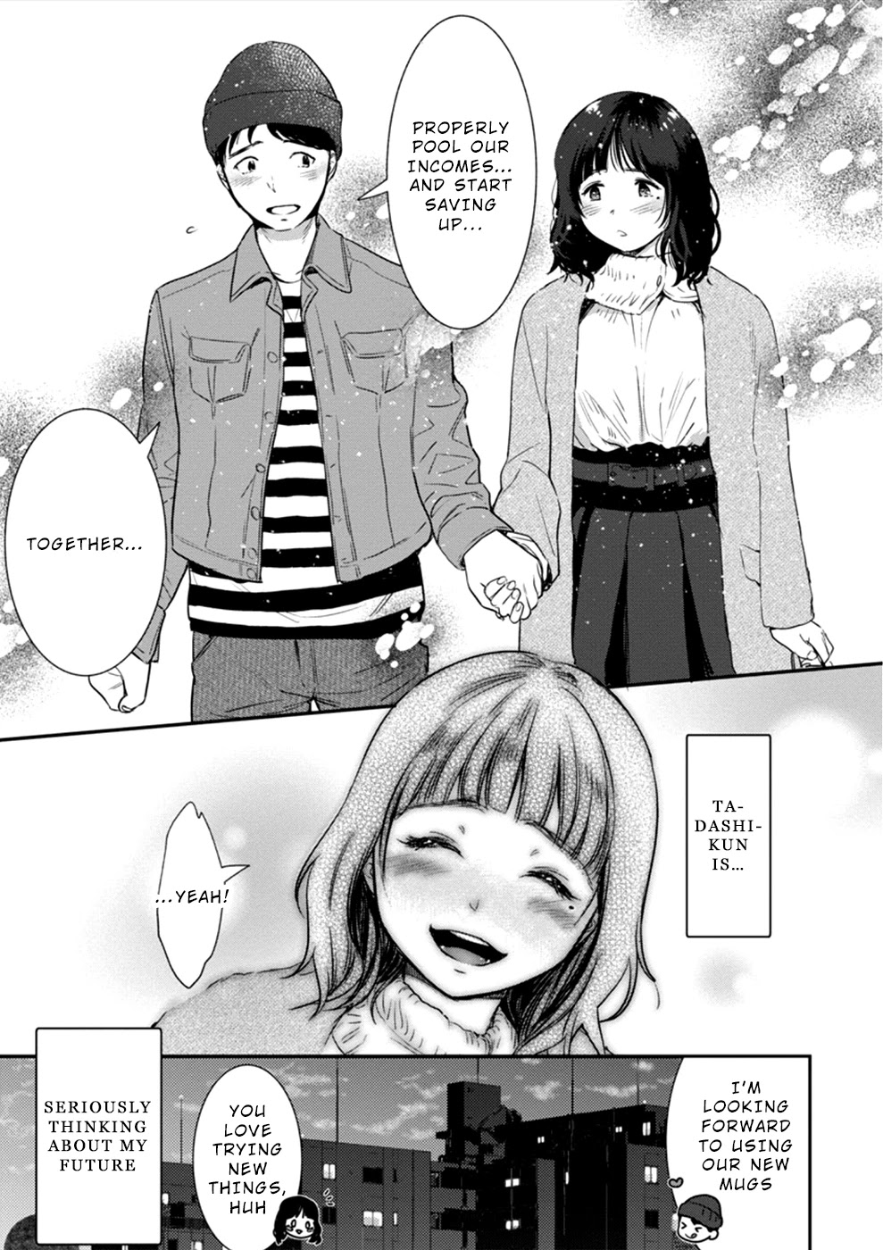 Ura Account Jyoshi Chapter 16 page 4 - Chapter 16: Case 16: Shiba Chisato (Part 1)