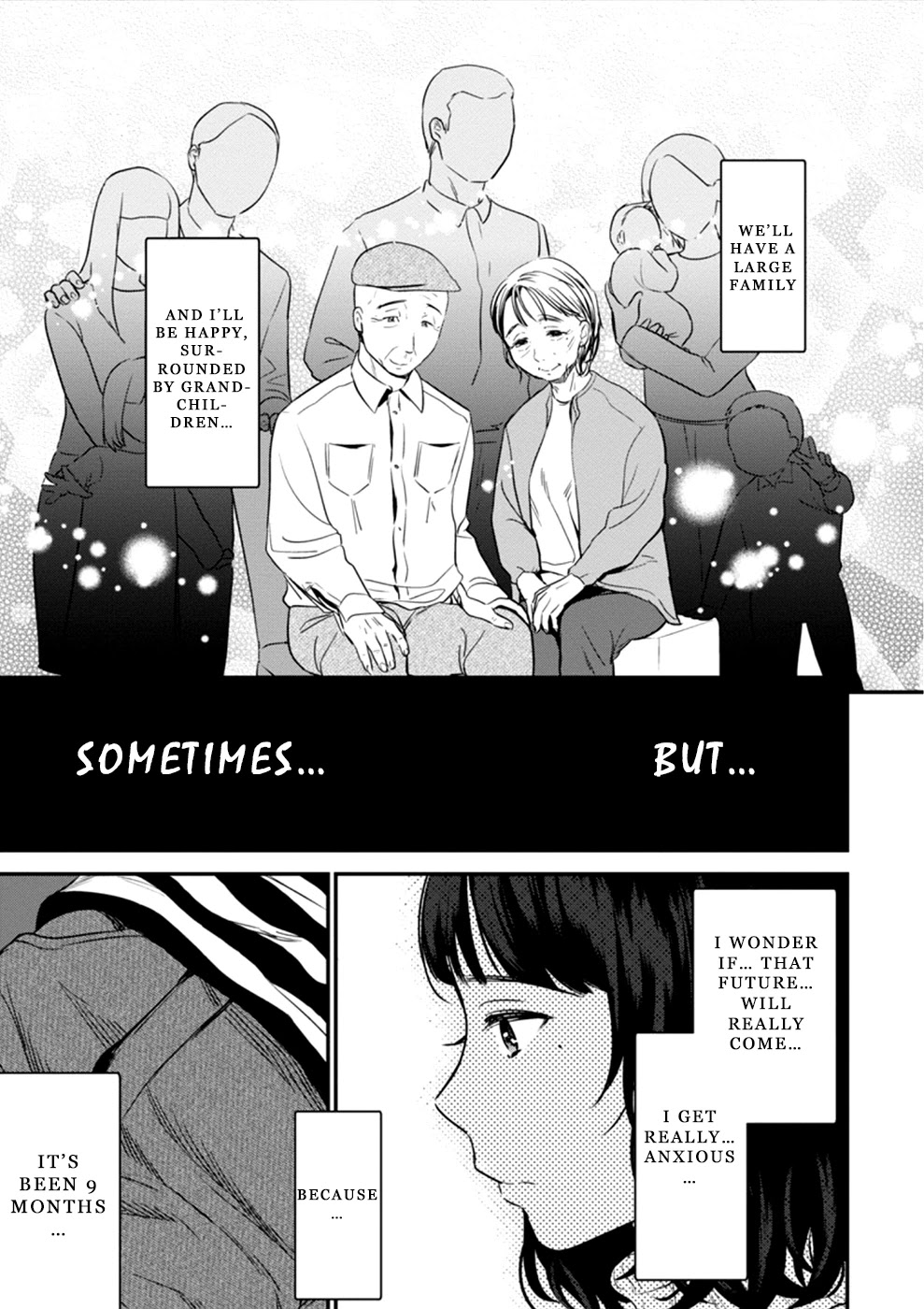 Ura Account Jyoshi Chapter 16 page 6 - Chapter 16: Case 16: Shiba Chisato (Part 1)