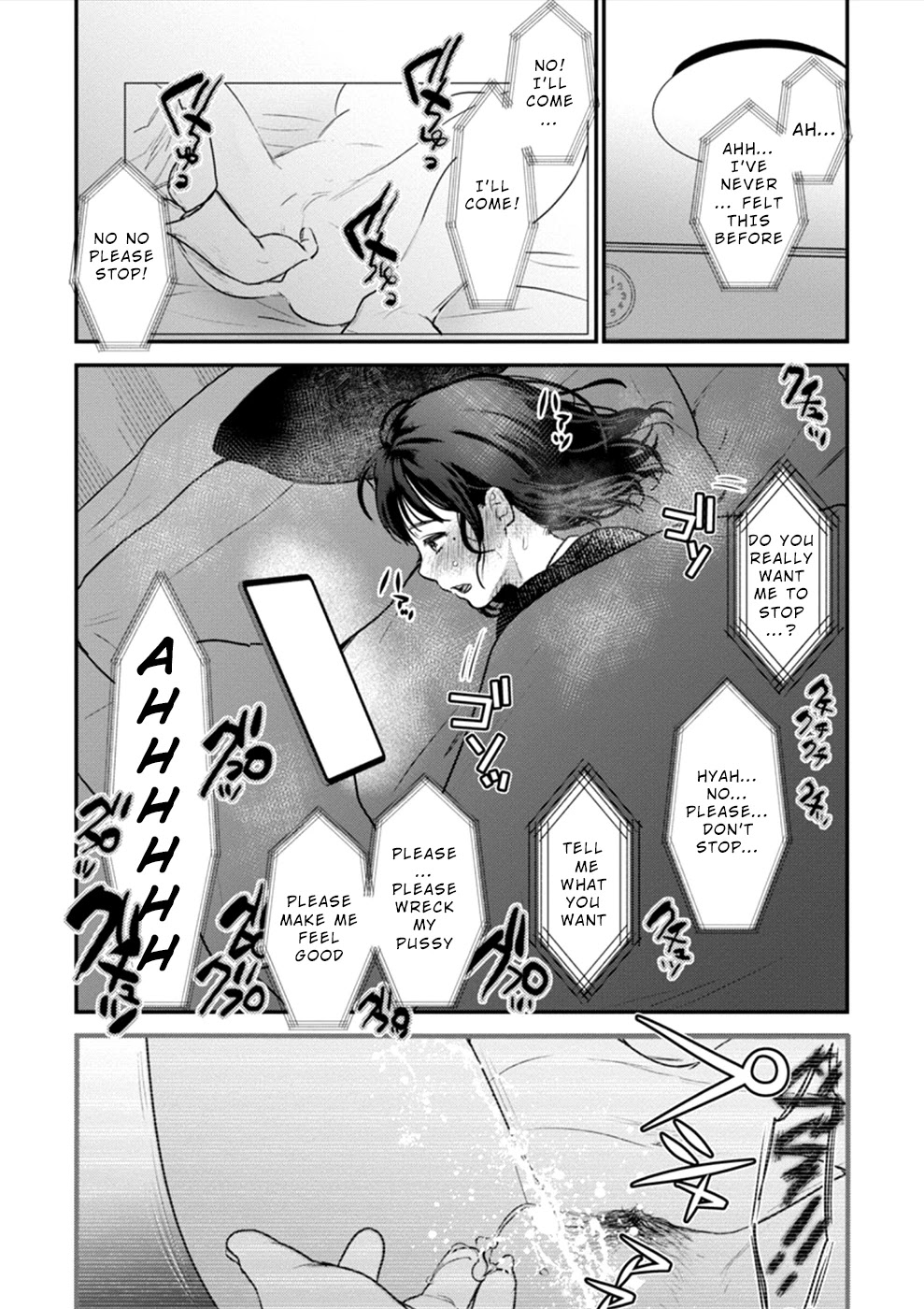 Ura Account Jyoshi Chapter 17 page 11 - Chapter 17: Case 17: Shiba Chisato (Part 2)