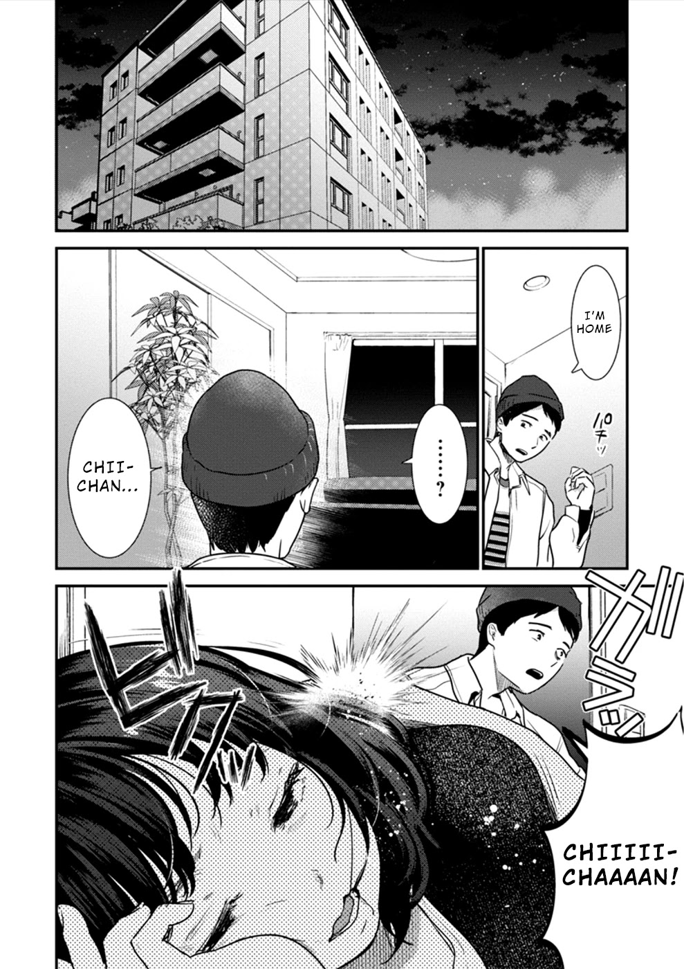 Ura Account Jyoshi Chapter 17 page 13 - Chapter 17: Case 17: Shiba Chisato (Part 2)