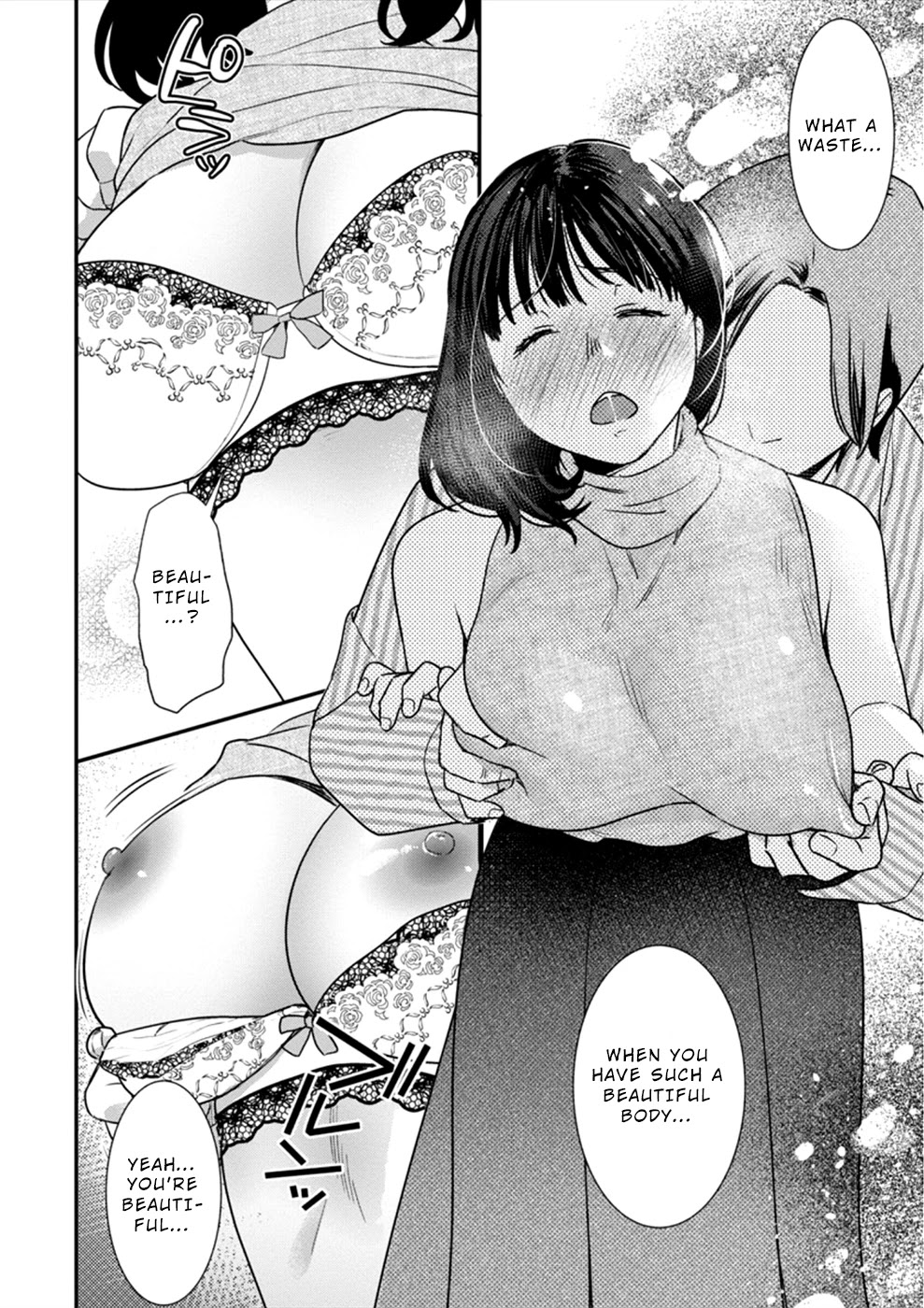 Ura Account Jyoshi Chapter 17 page 21 - Chapter 17: Case 17: Shiba Chisato (Part 2)