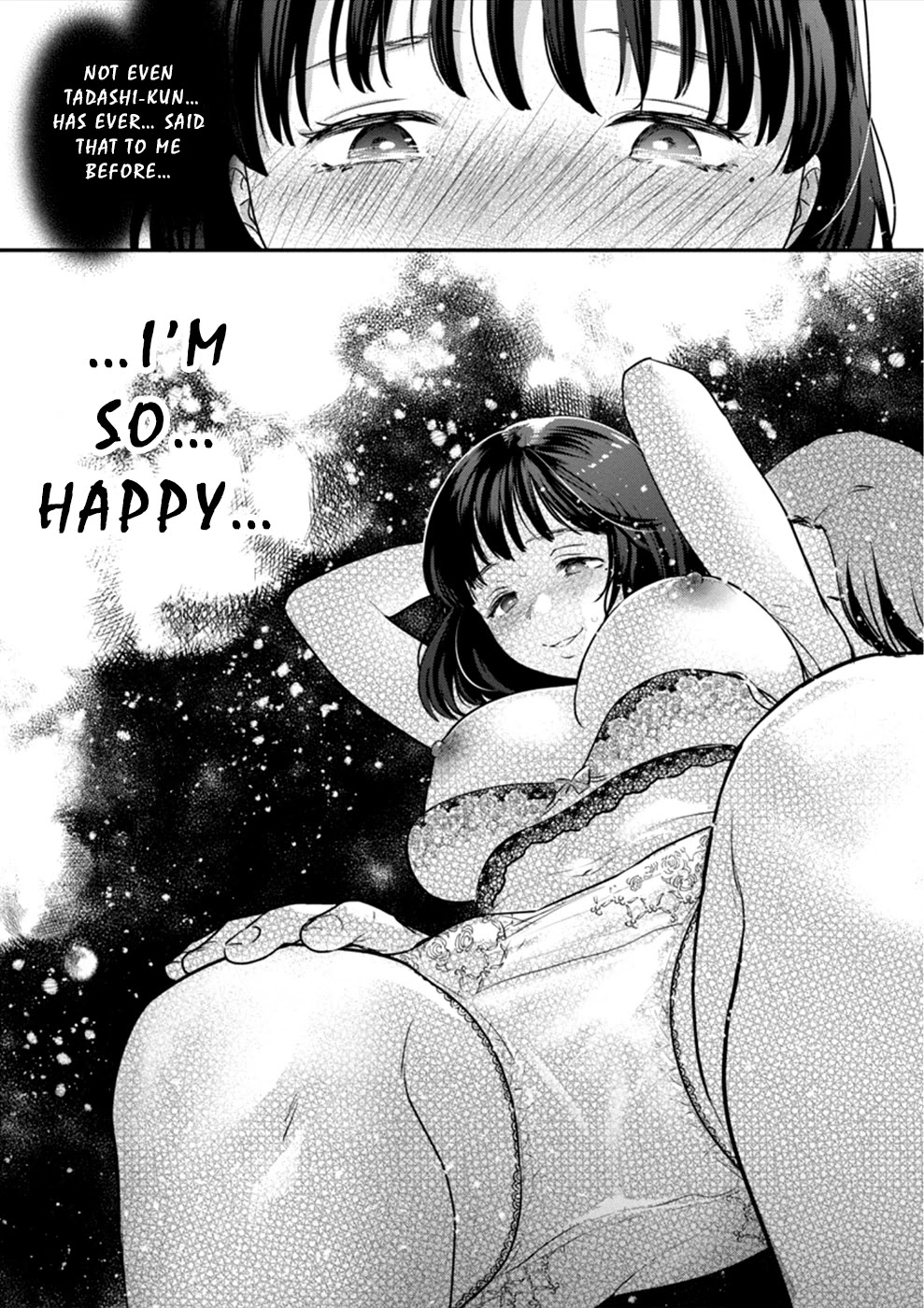 Ura Account Jyoshi Chapter 17 page 22 - Chapter 17: Case 17: Shiba Chisato (Part 2)