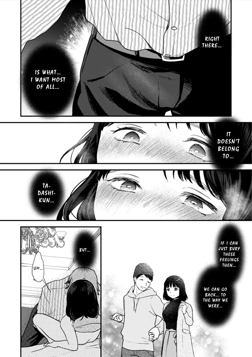 Ura Account Jyoshi Chapter 17 page 25 - Chapter 17: Case 17: Shiba Chisato (Part 2)