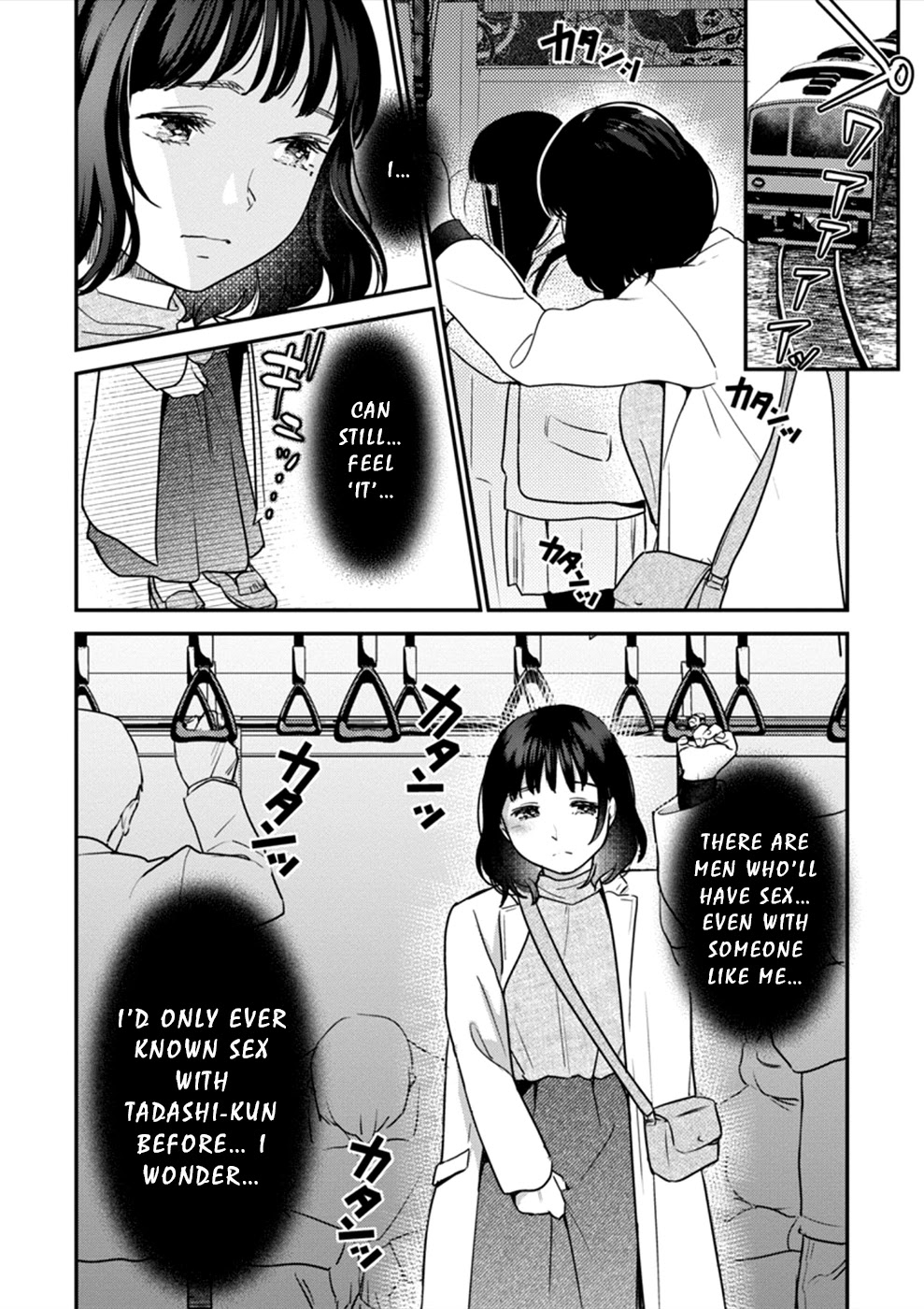 Ura Account Jyoshi Chapter 17 page 27 - Chapter 17: Case 17: Shiba Chisato (Part 2)