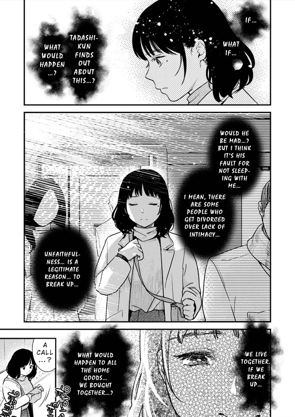 Ura Account Jyoshi Chapter 17 page 28 - Chapter 17: Case 17: Shiba Chisato (Part 2)