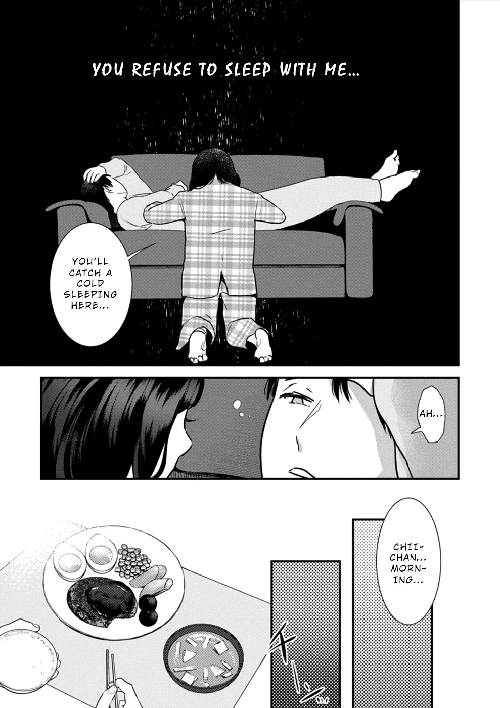 Ura Account Jyoshi Chapter 17 page 4 - Chapter 17: Case 17: Shiba Chisato (Part 2)