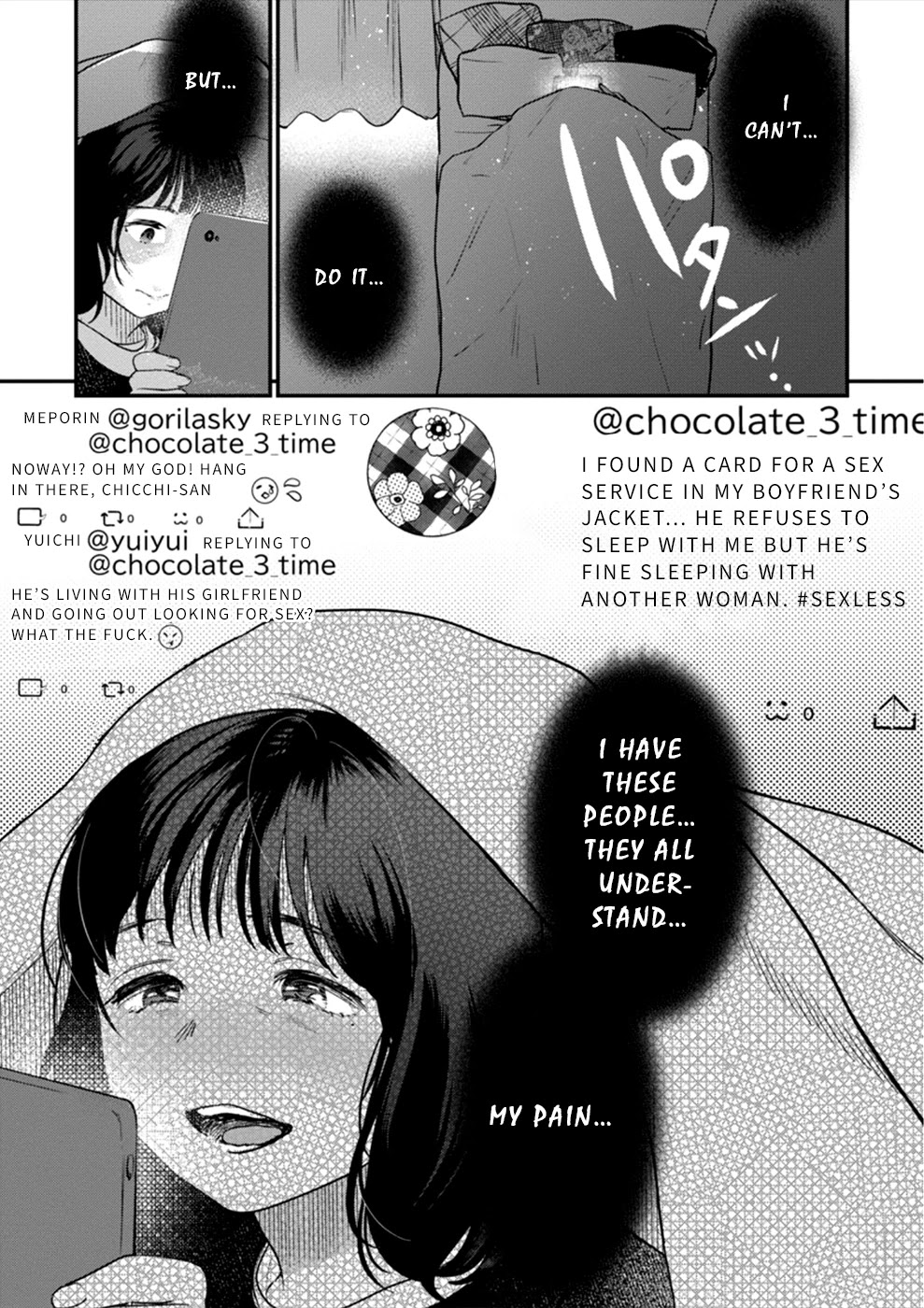 Ura Account Jyoshi Chapter 17 page 8 - Chapter 17: Case 17: Shiba Chisato (Part 2)
