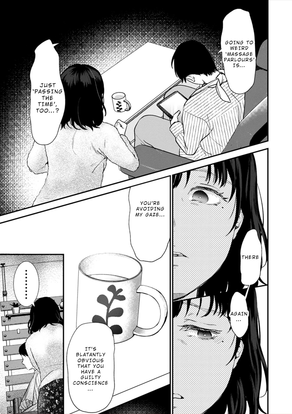 Ura Account Jyoshi Chapter 18 page 14 - Chapter 18: Case 18: Shiba Chisato (Part 3)