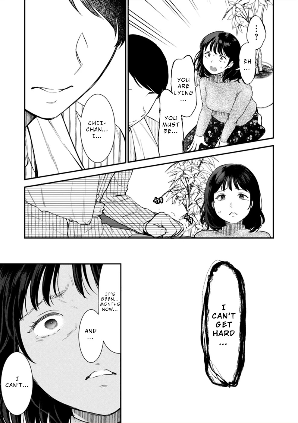 Ura Account Jyoshi Chapter 18 page 18 - Chapter 18: Case 18: Shiba Chisato (Part 3)